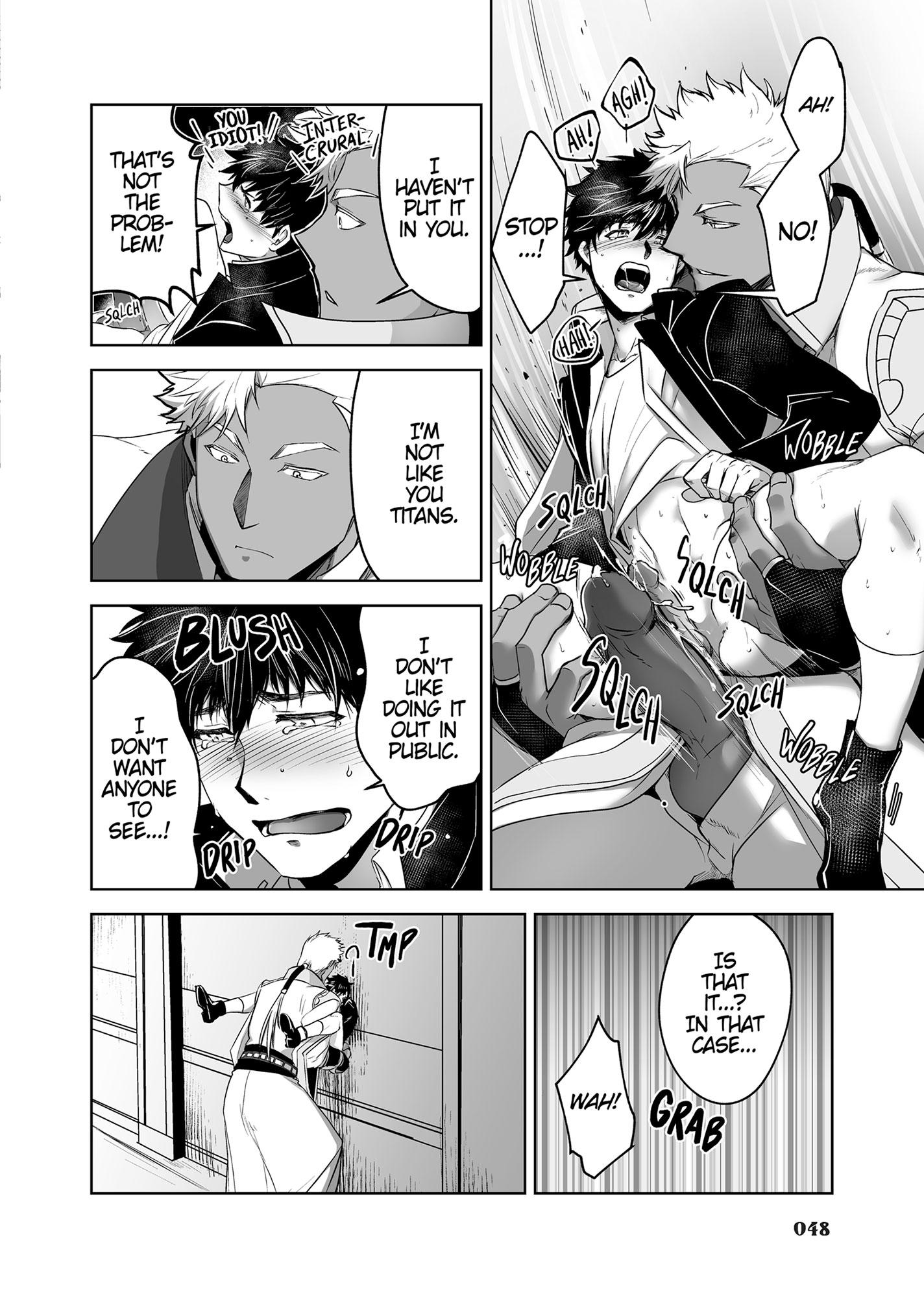 The Titan’s Bride Chapter 6.5 page 49 - 