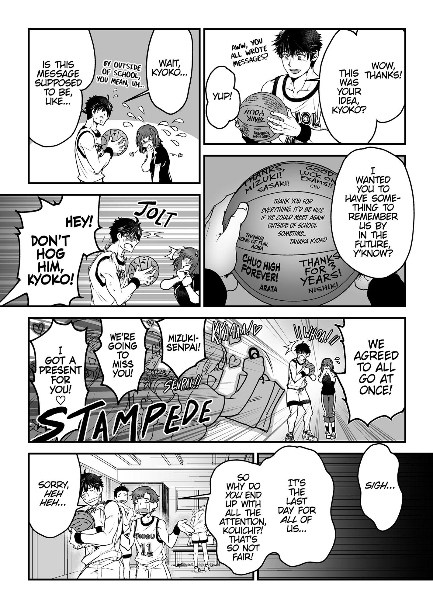 The Titan’s Bride Chapter 6.5 page 6 - 