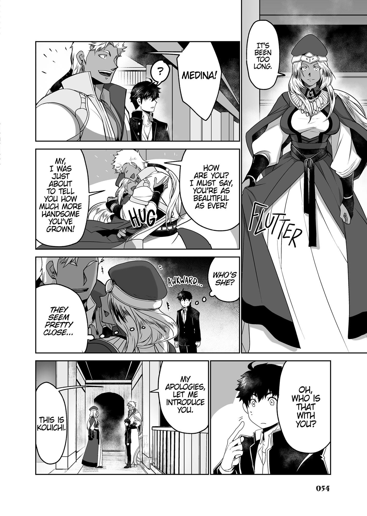 The Titan’s Bride Chapter 6.5 page 55 - 