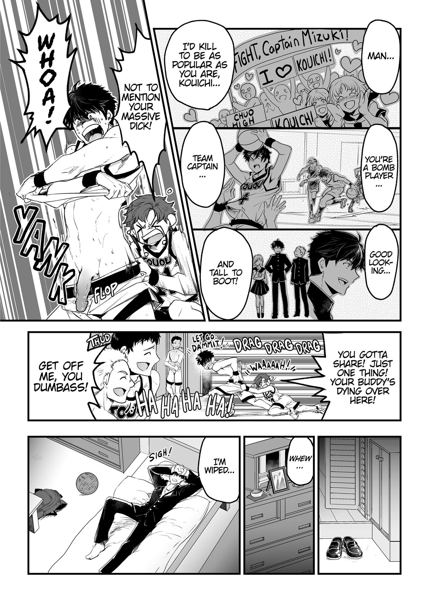 The Titan’s Bride Chapter 6.5 page 7 - 