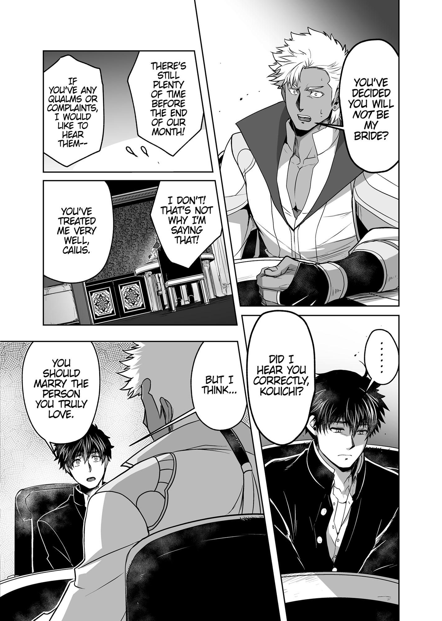 The Titan’s Bride Chapter 6.5 page 65 - 