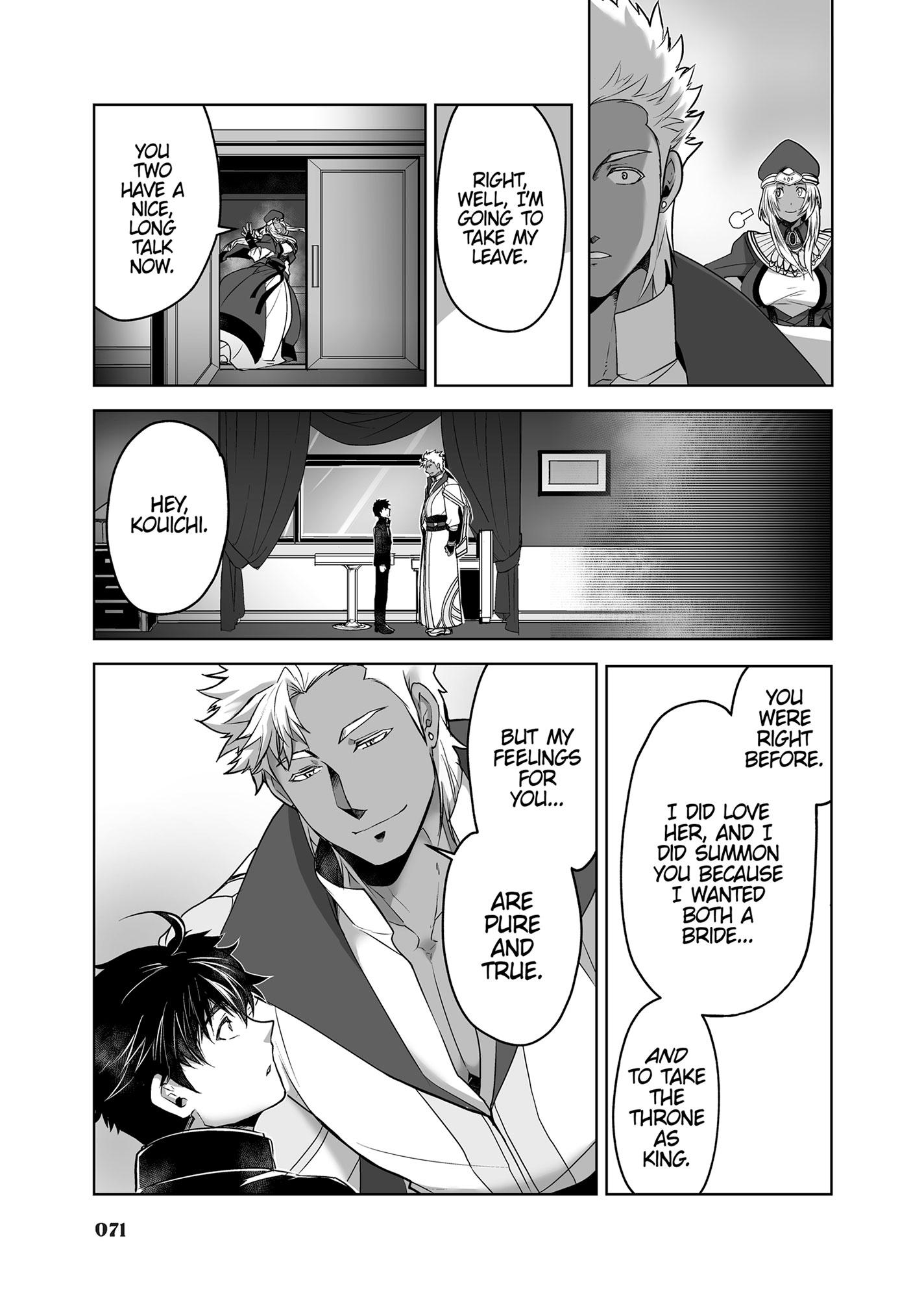 The Titan’s Bride Chapter 6.5 page 72 - 