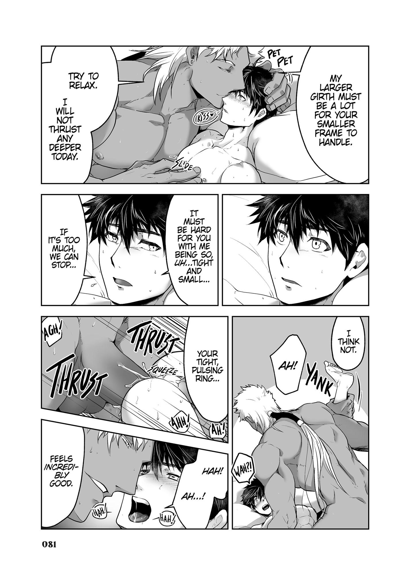 The Titan’s Bride Chapter 6.5 page 82 - 