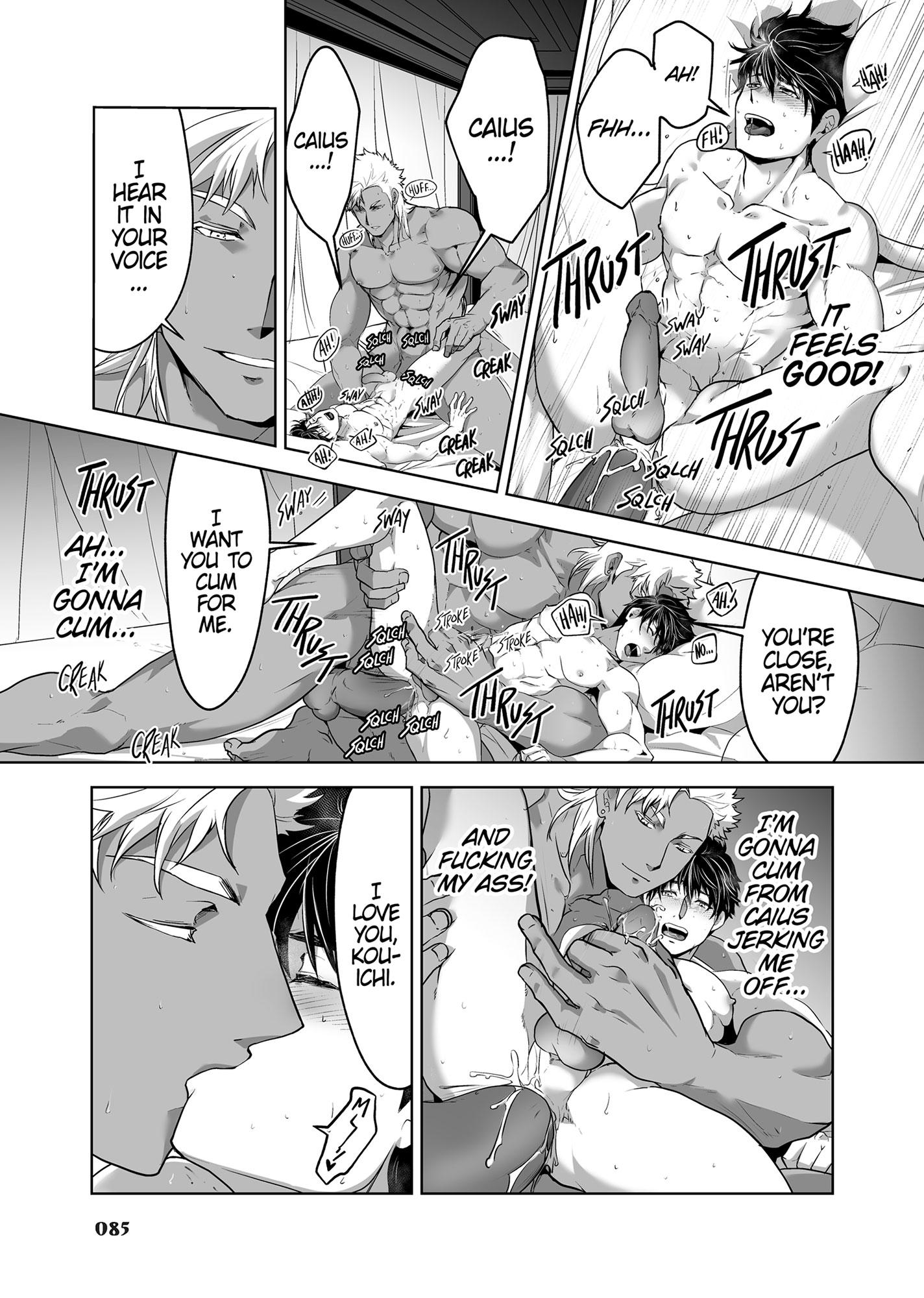 The Titan’s Bride Chapter 6.5 page 86 - 