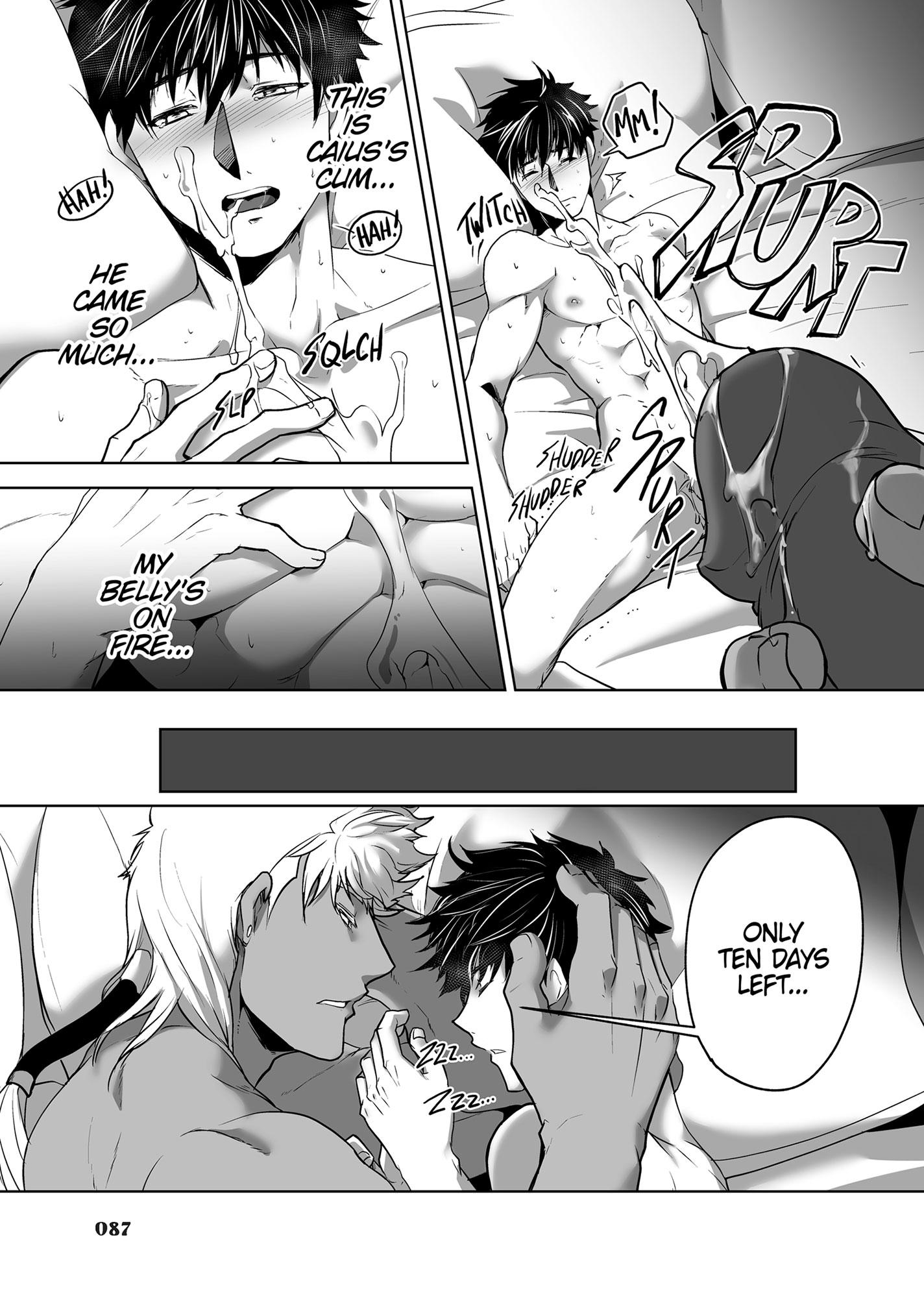 The Titan’s Bride Chapter 6.5 page 88 - 