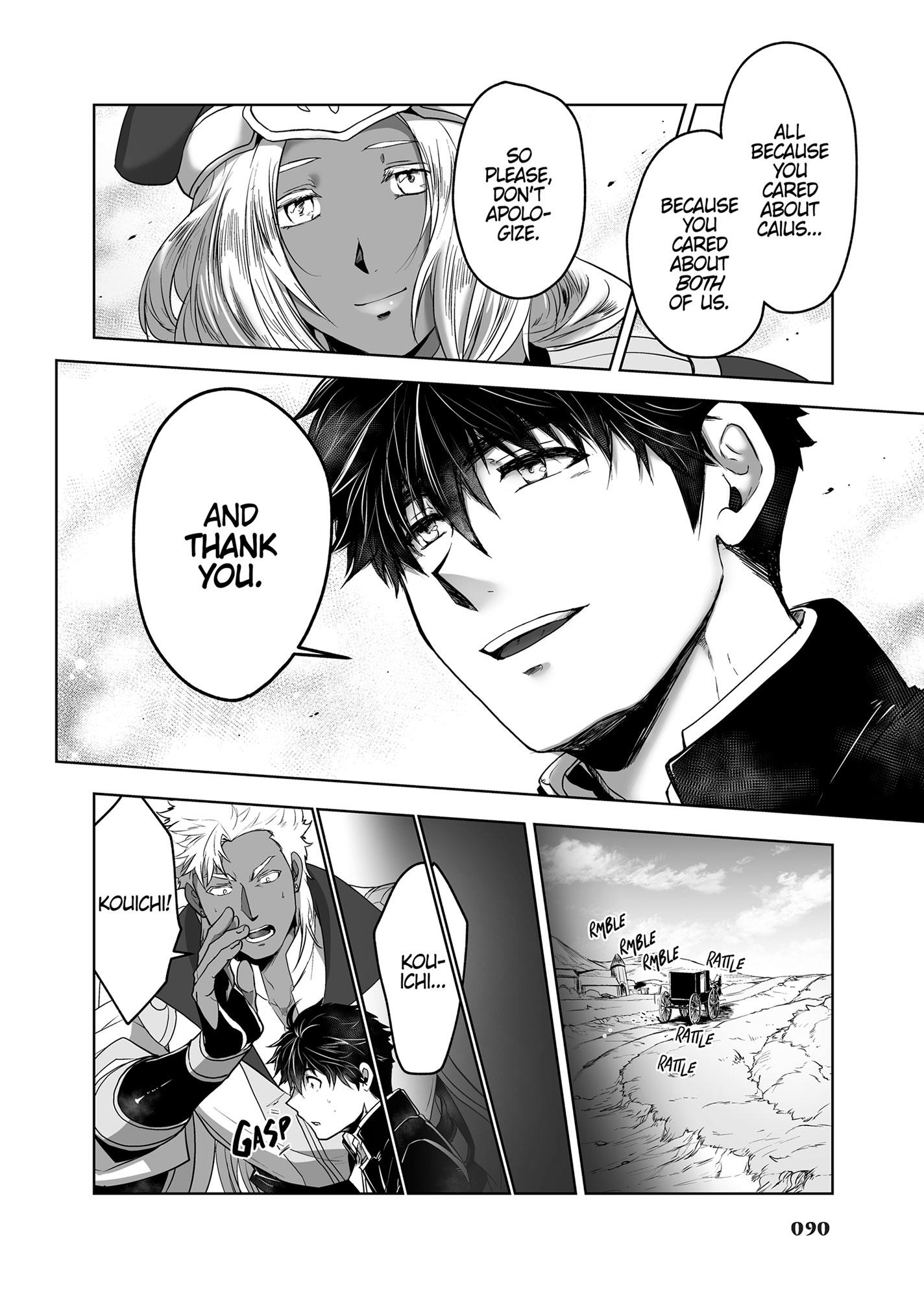 The Titan’s Bride Chapter 6.5 page 91 - 