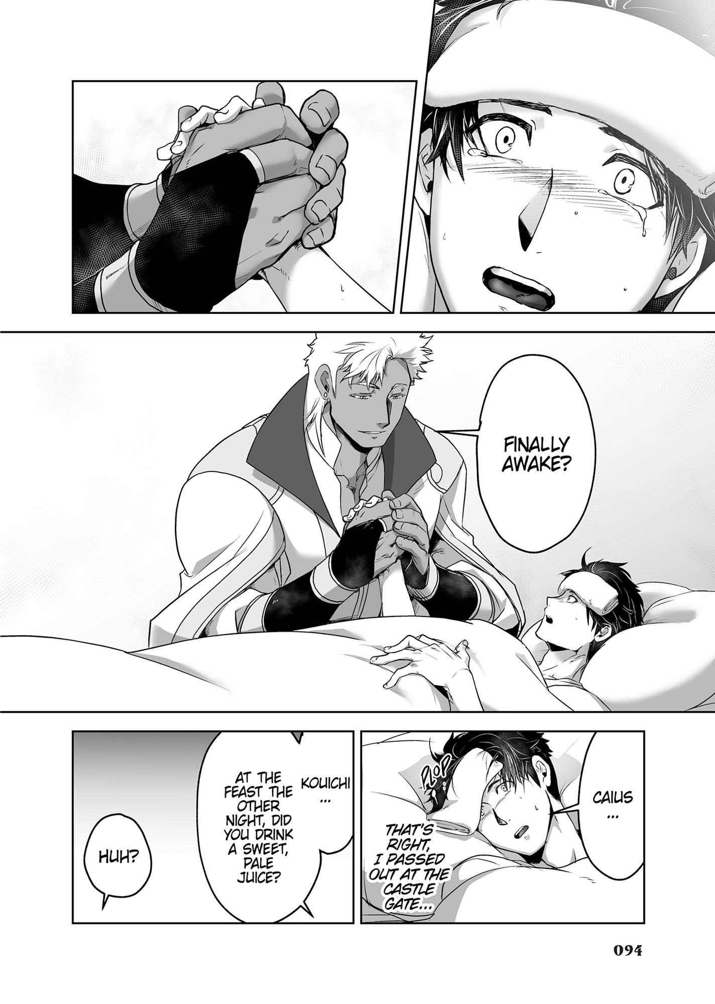 The Titan’s Bride Chapter 6.5 page 95 - 