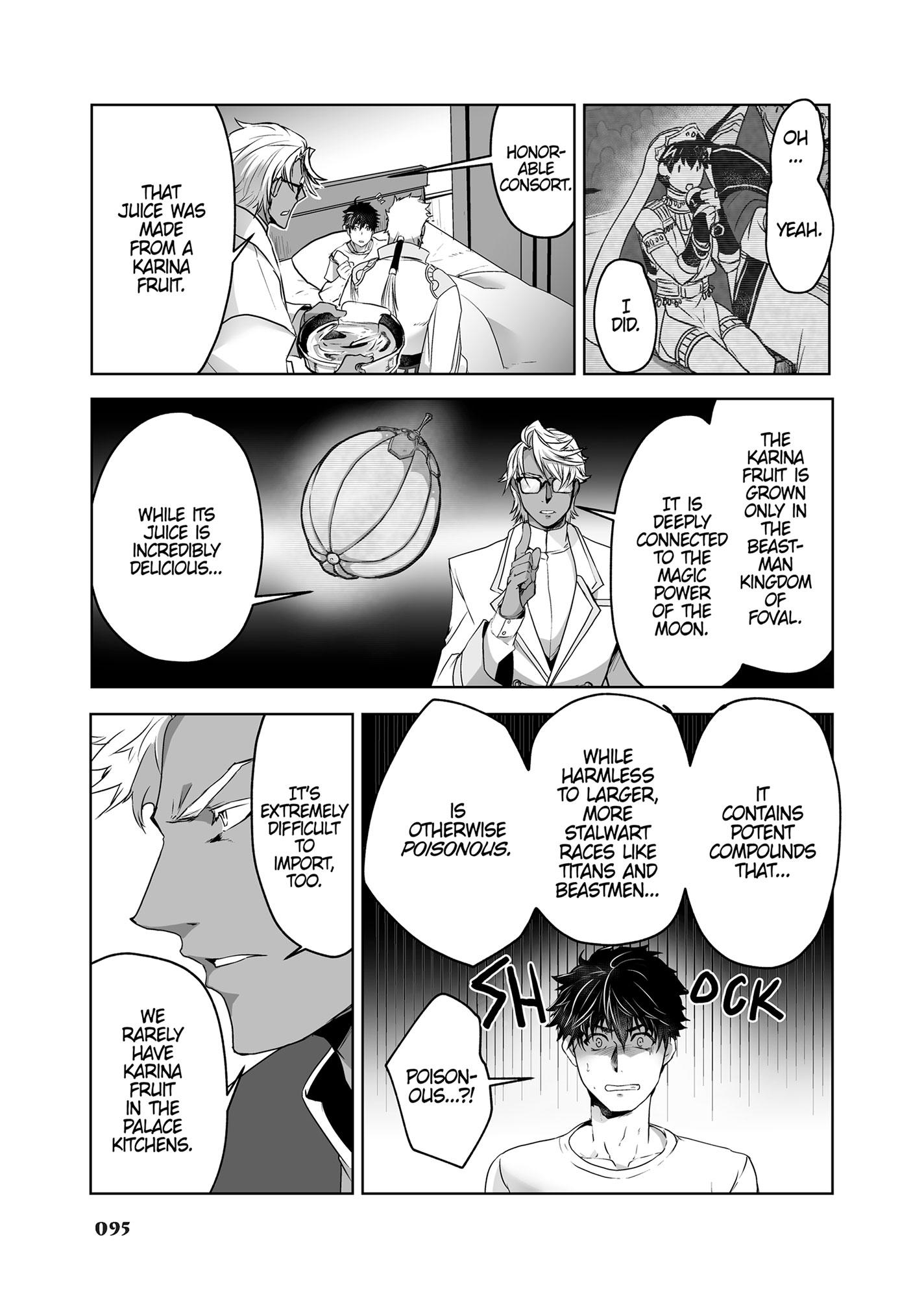 The Titan’s Bride Chapter 6.5 page 96 - 