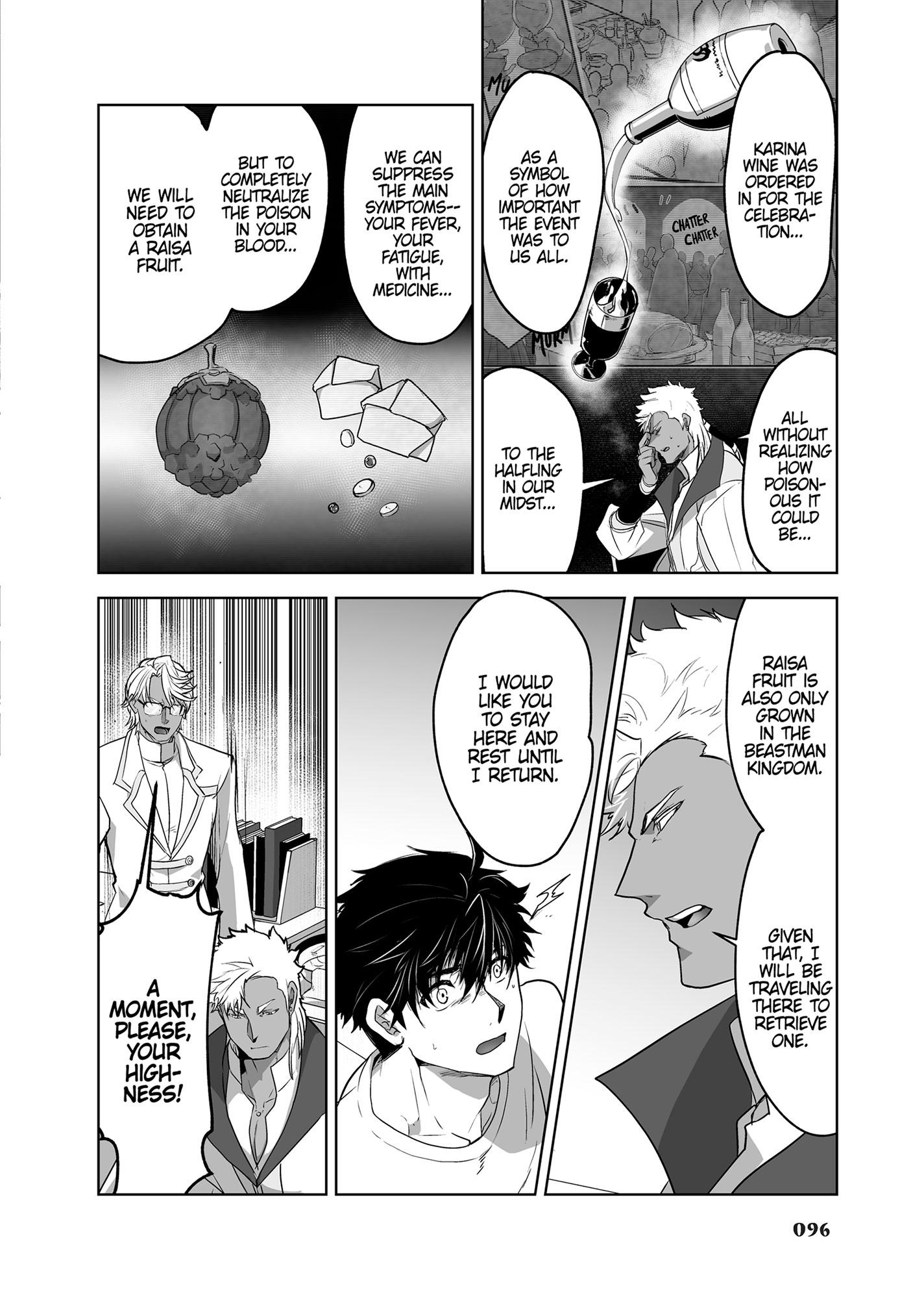 The Titan’s Bride Chapter 6.5 page 97 - 