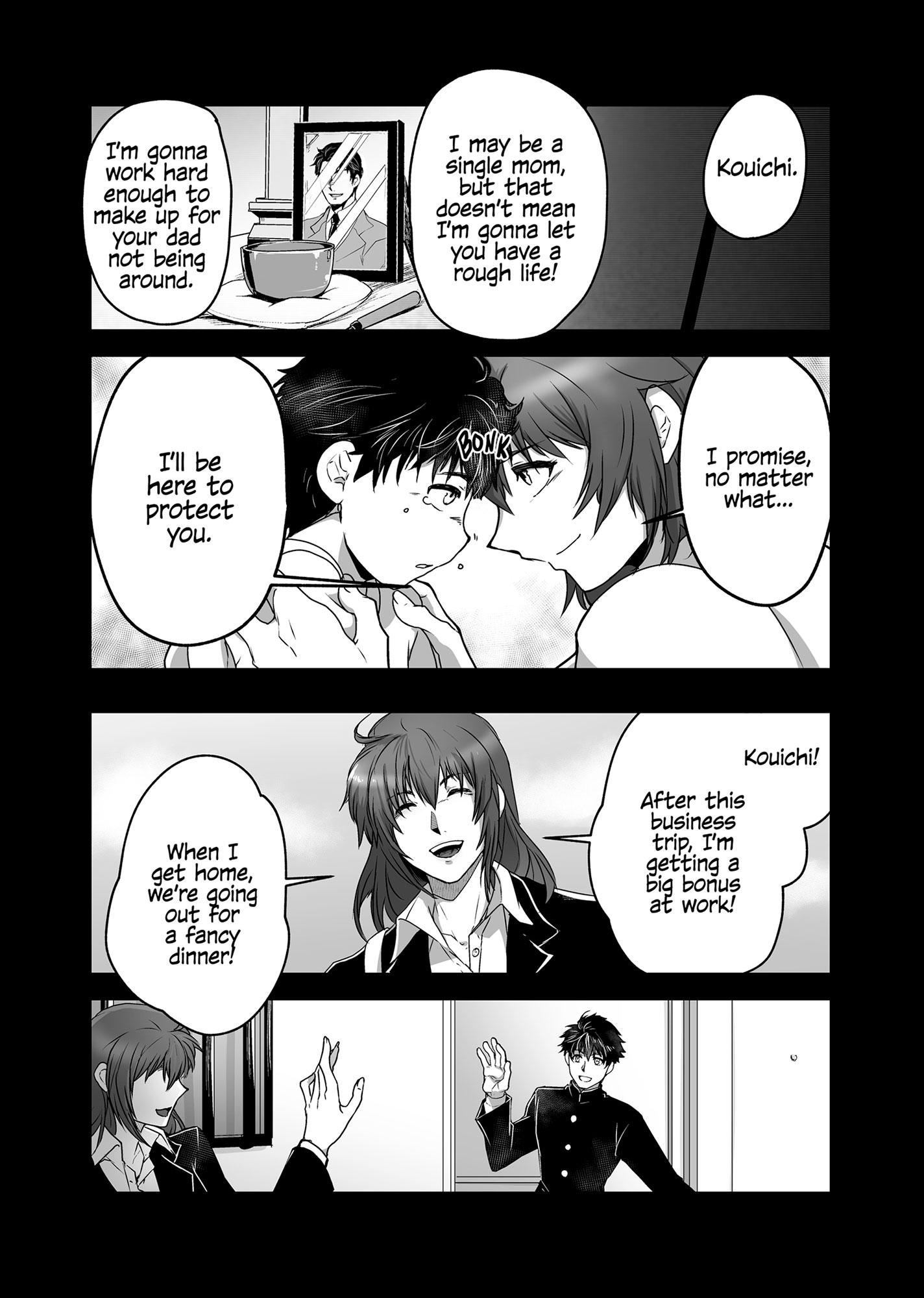 The Titan’s Bride Chapter 6.6 page 13 - 
