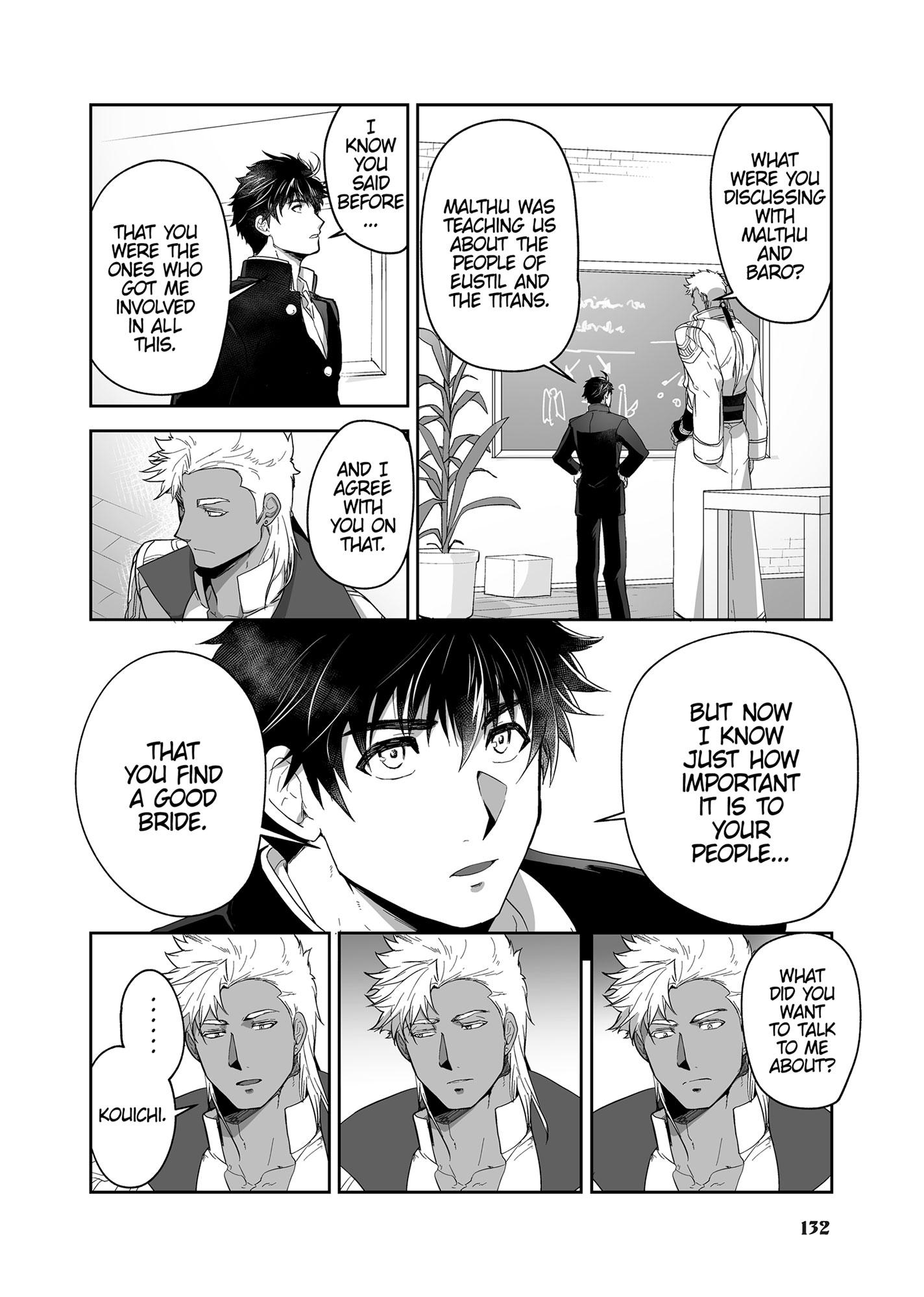 The Titan’s Bride Chapter 6.6 page 131 - 