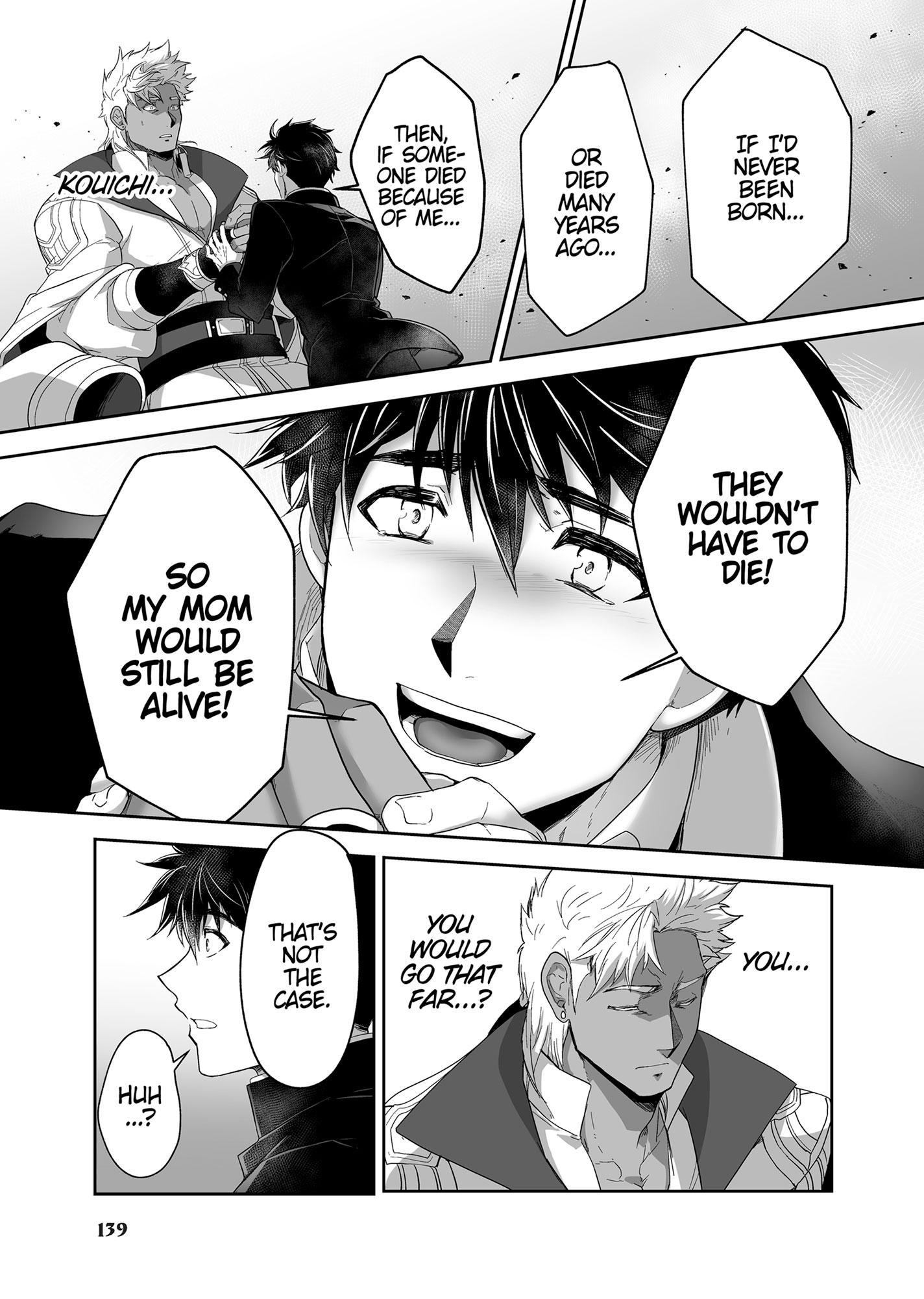 The Titan’s Bride Chapter 6.6 page 138 - 