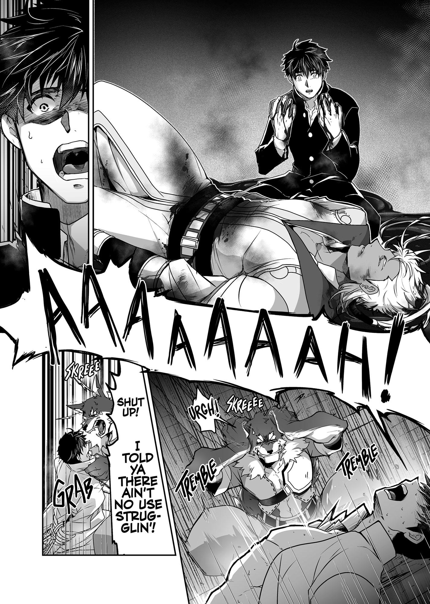The Titan’s Bride Chapter 6.6 page 15 - 