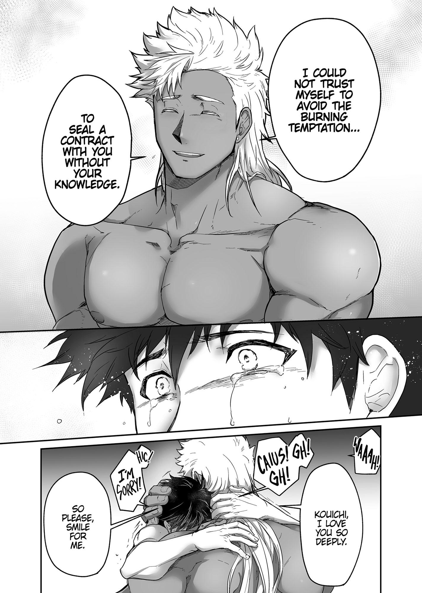 The Titan’s Bride Chapter 6.6 page 152 - 