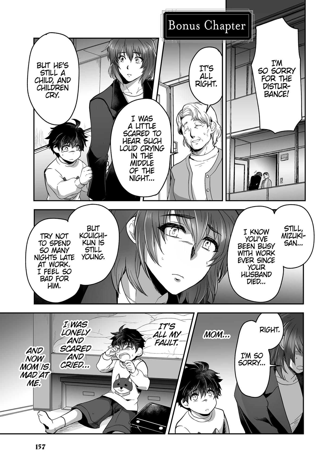 The Titan’s Bride Chapter 6.6 page 156 - 
