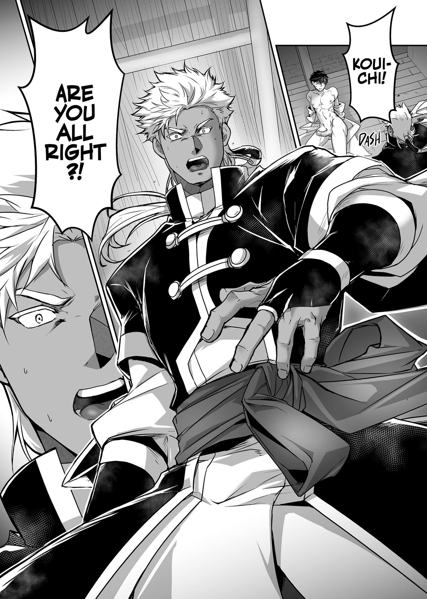 The Titan’s Bride Chapter 6.6 page 27 - 