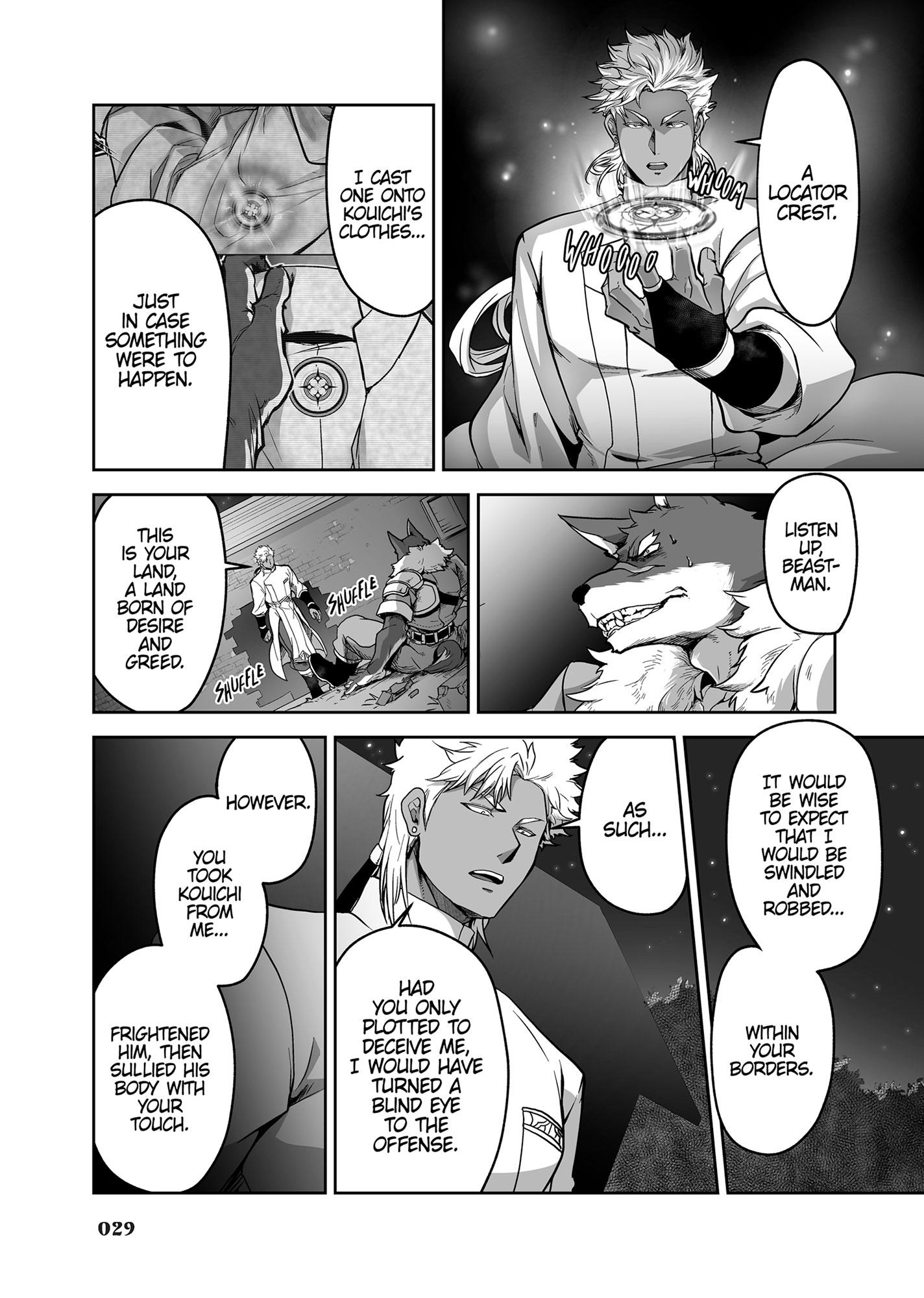 The Titan’s Bride Chapter 6.6 page 30 - 