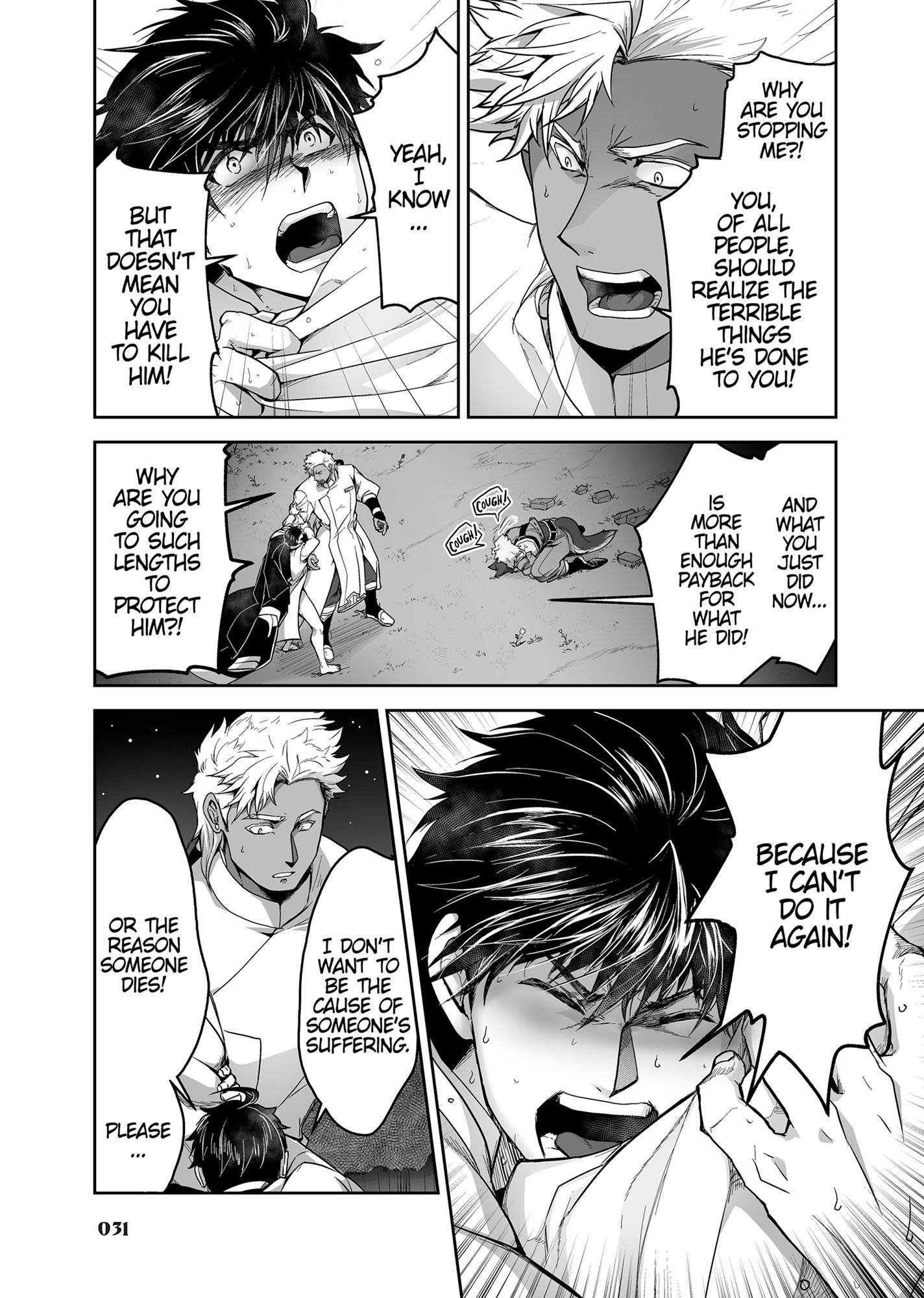 The Titan’s Bride Chapter 6.6 page 32 - 