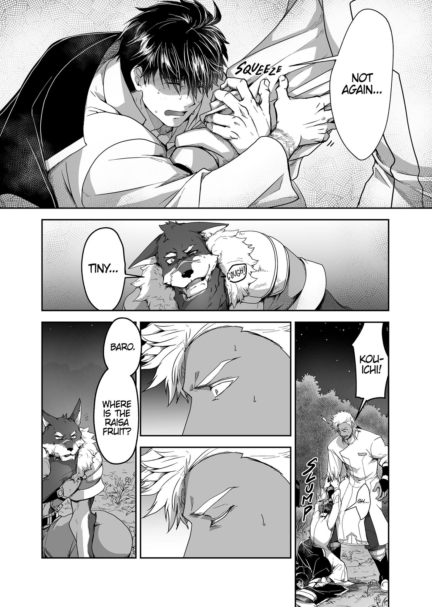 The Titan’s Bride Chapter 6.6 page 33 - 