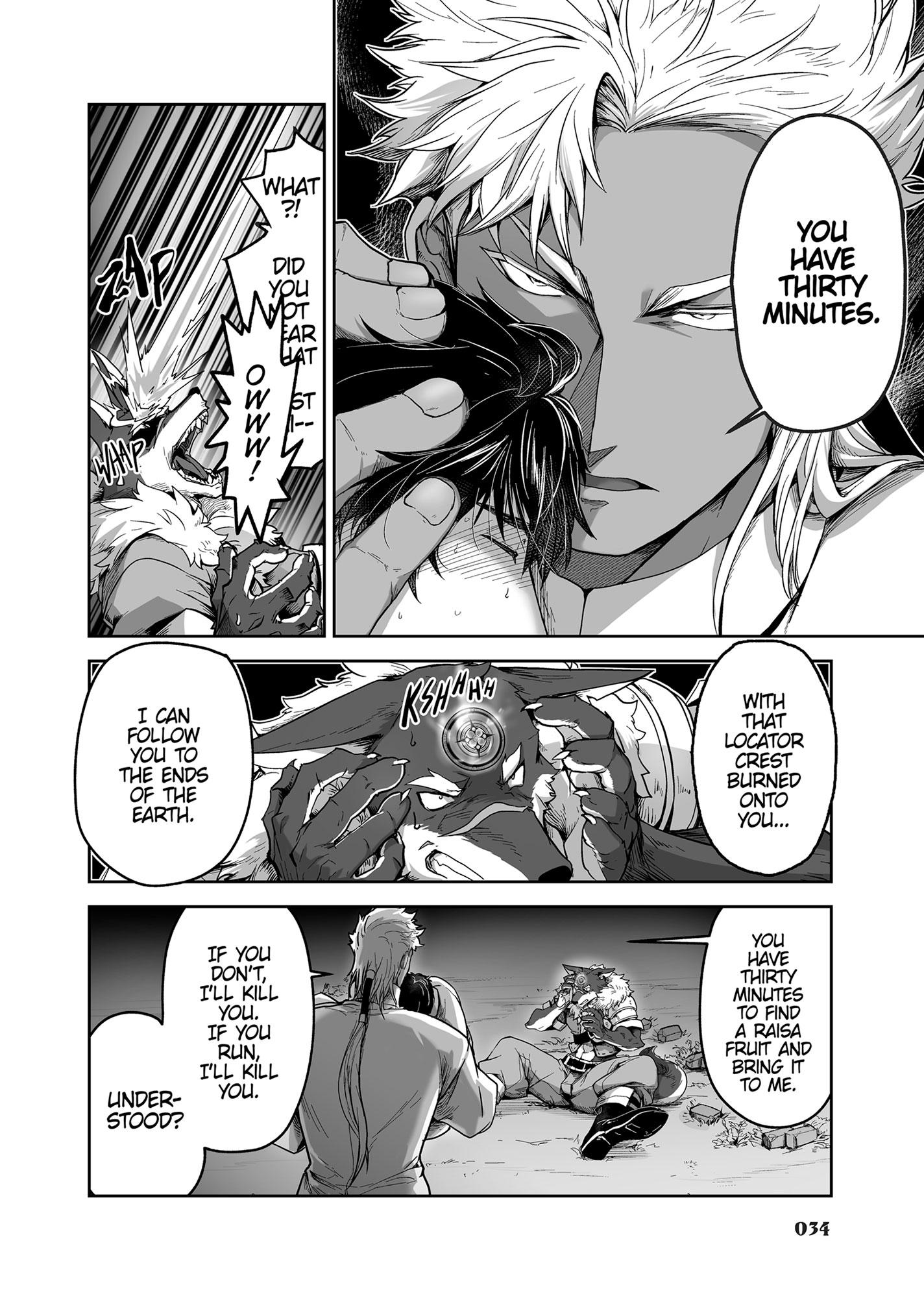 The Titan’s Bride Chapter 6.6 page 35 - 