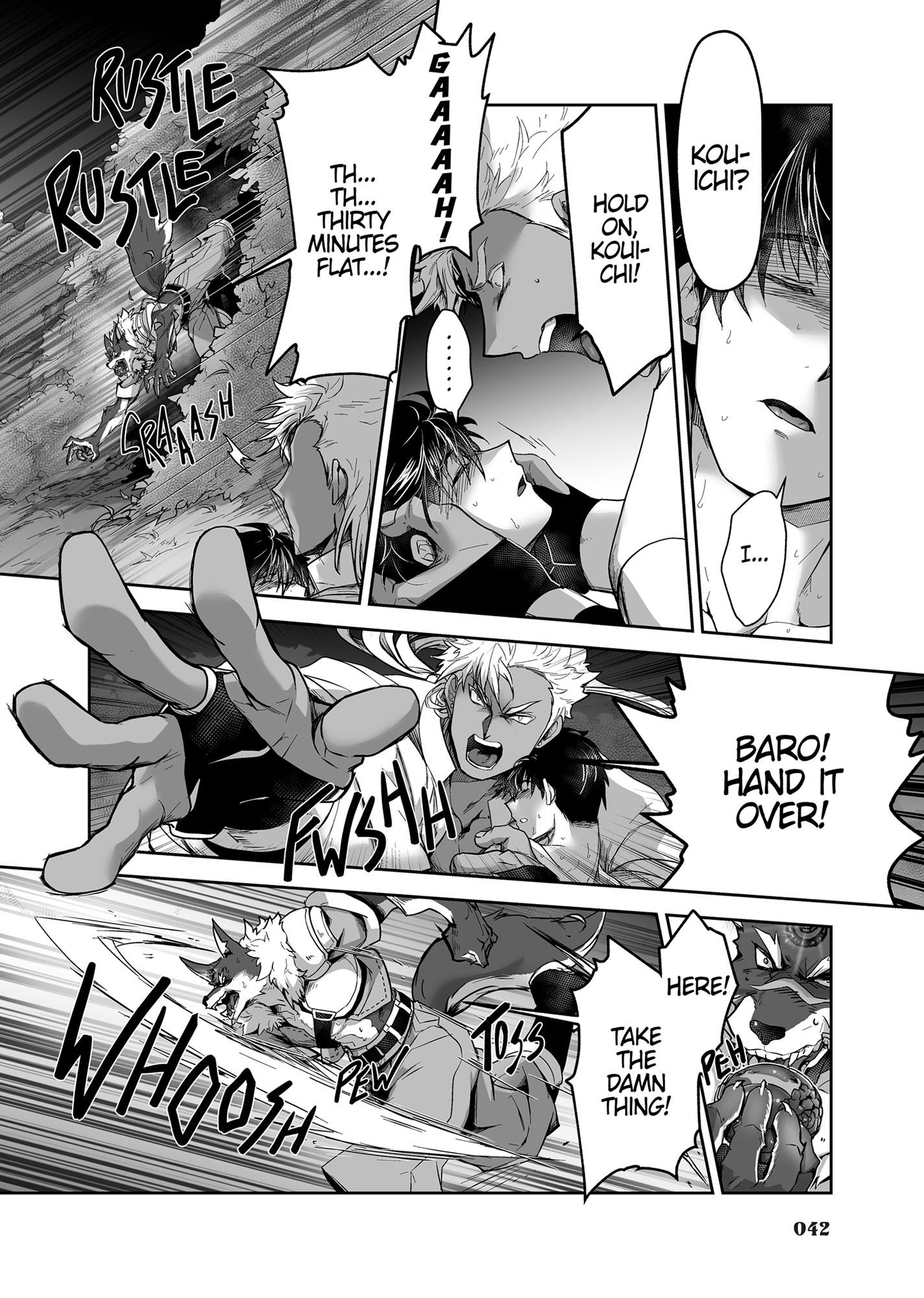 The Titan’s Bride Chapter 6.6 page 43 - 
