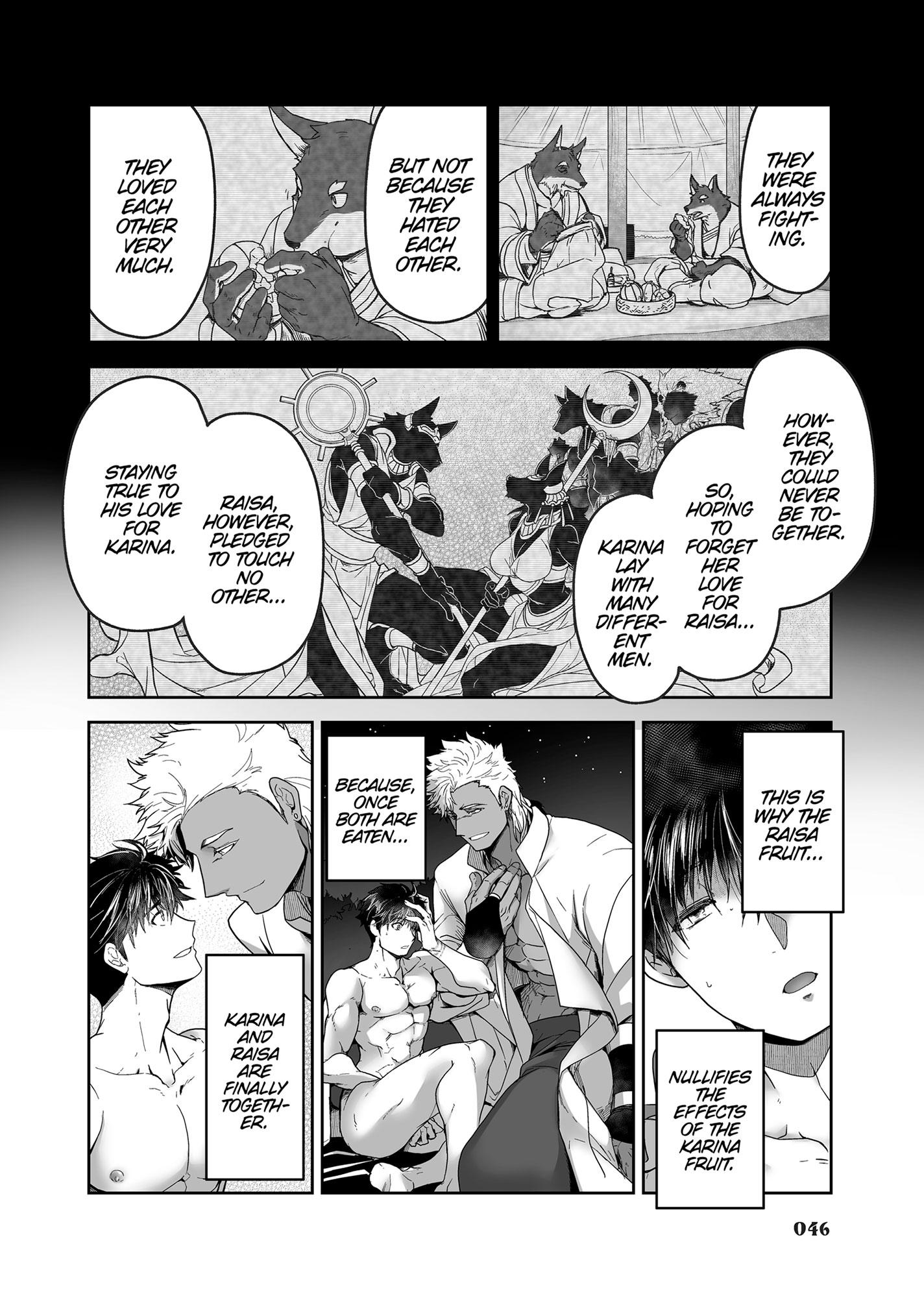 The Titan’s Bride Chapter 6.6 page 46 - 