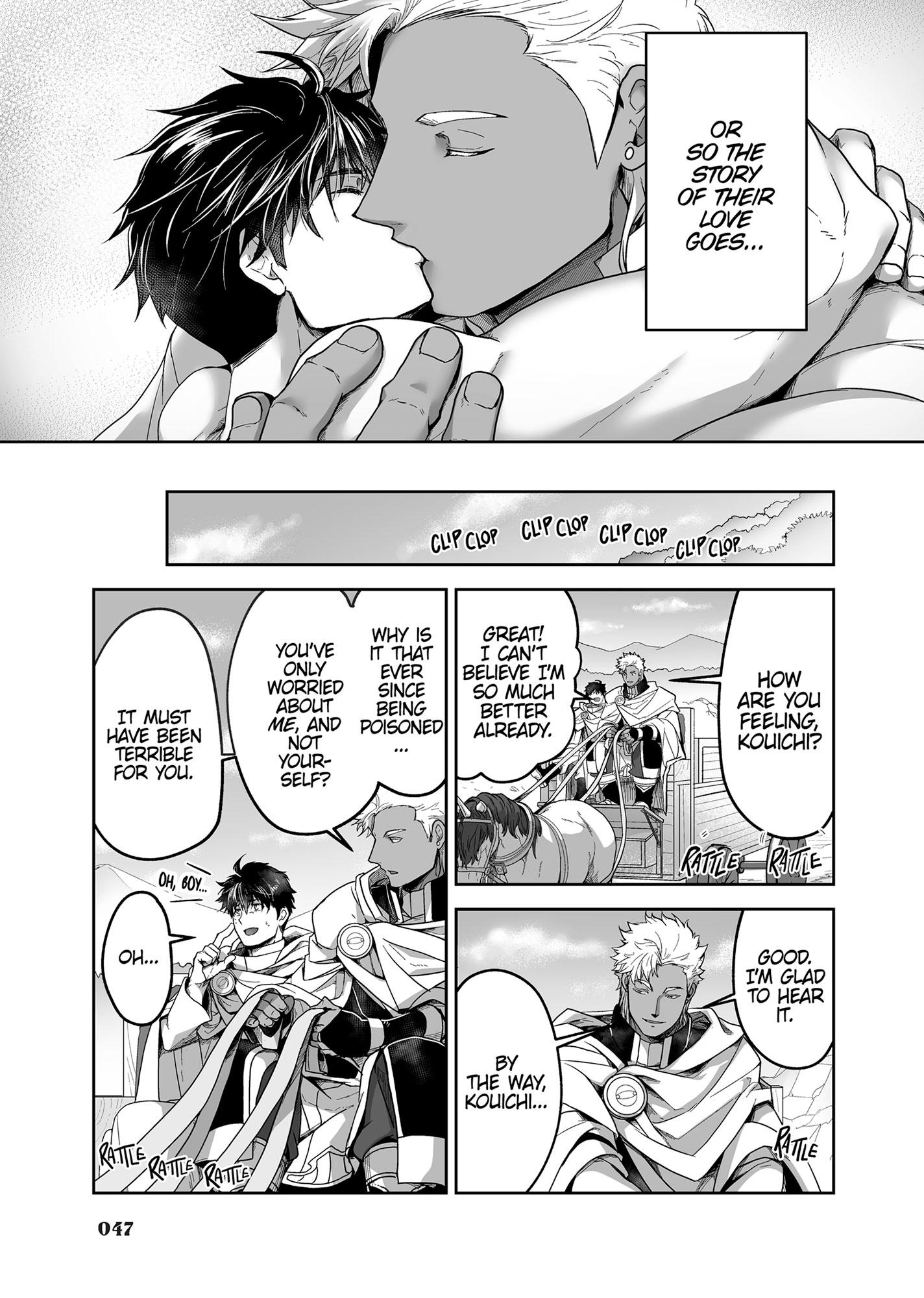 The Titan’s Bride Chapter 6.6 page 47 - 