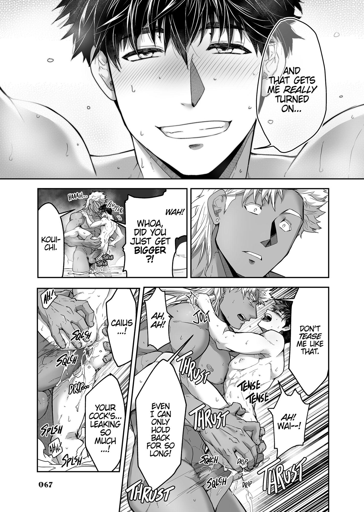 The Titan’s Bride Chapter 6.6 page 67 - 