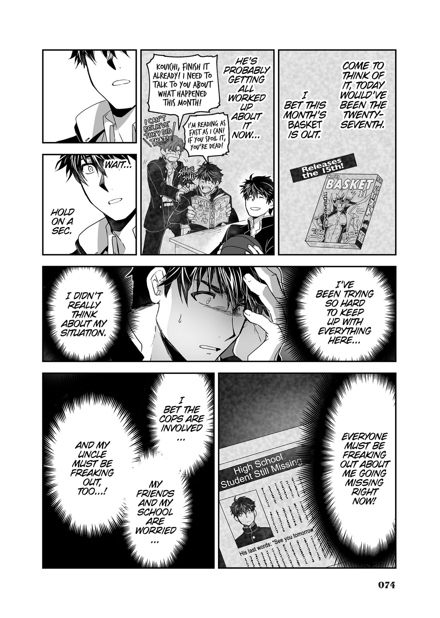The Titan’s Bride Chapter 6.6 page 74 - 