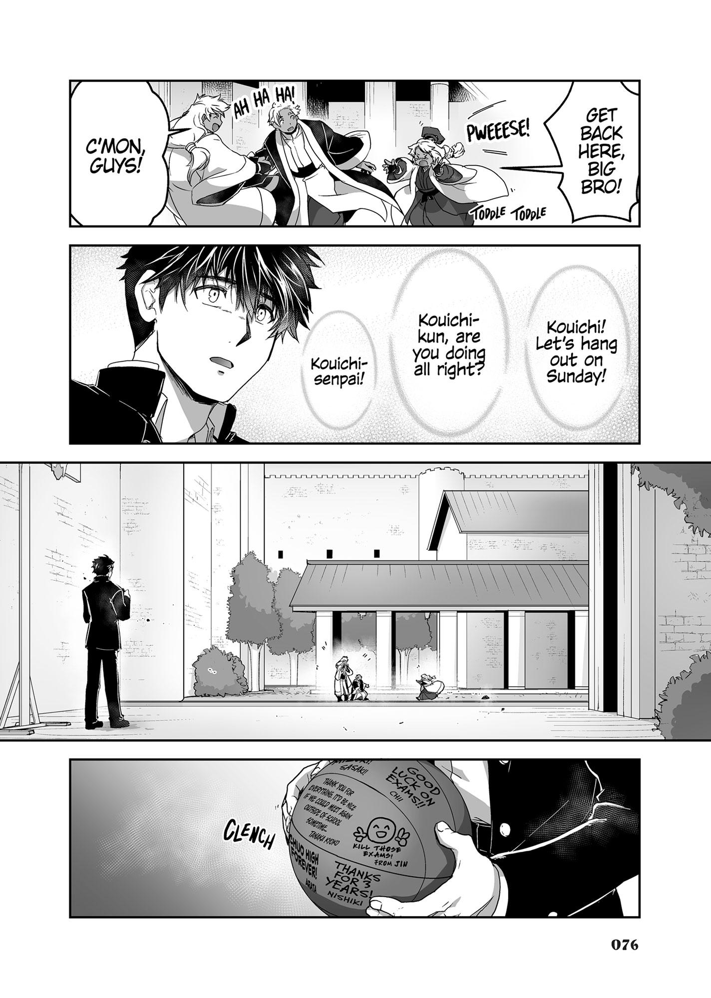 The Titan’s Bride Chapter 6.6 page 76 - 