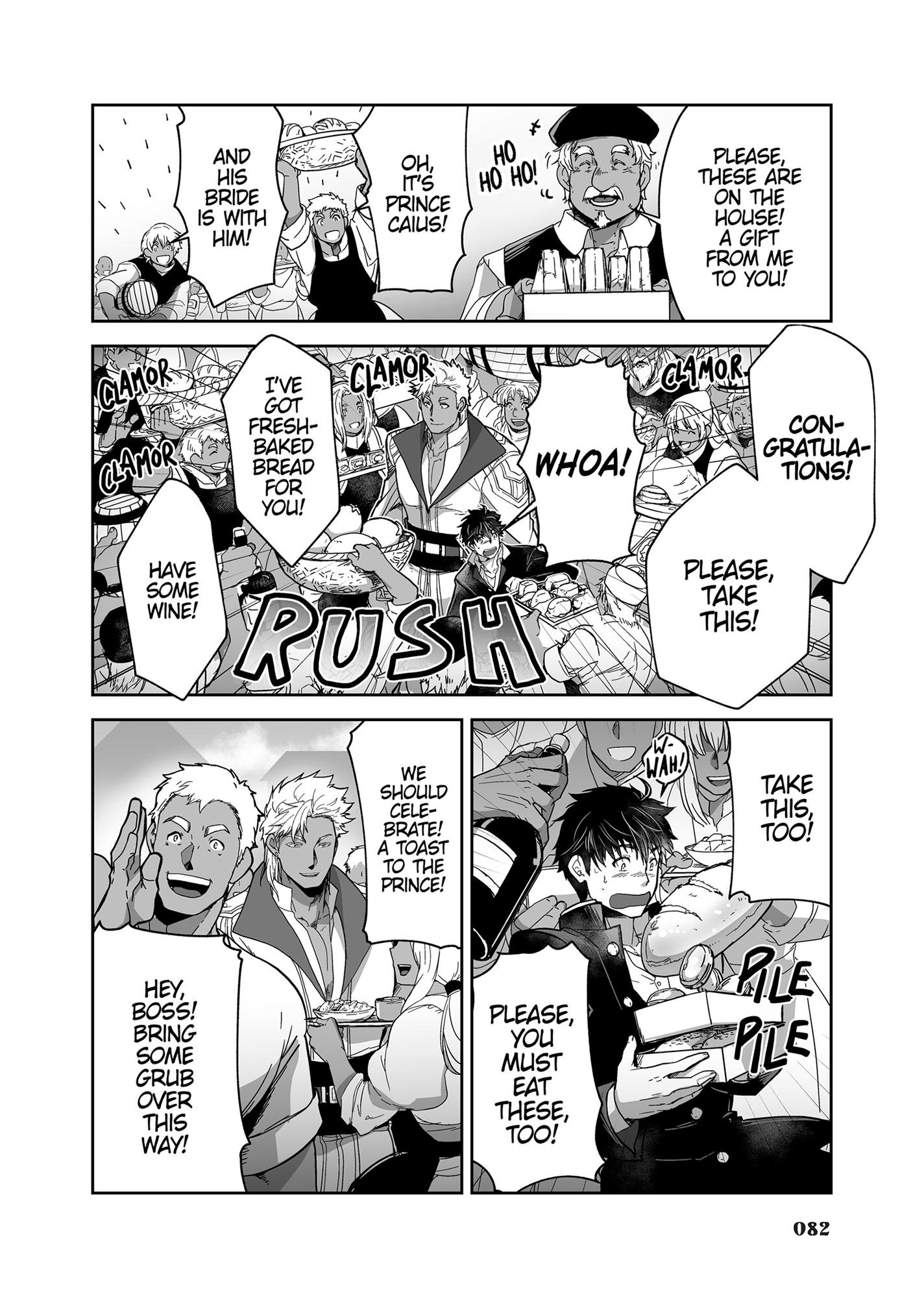 The Titan’s Bride Chapter 6.6 page 82 - 