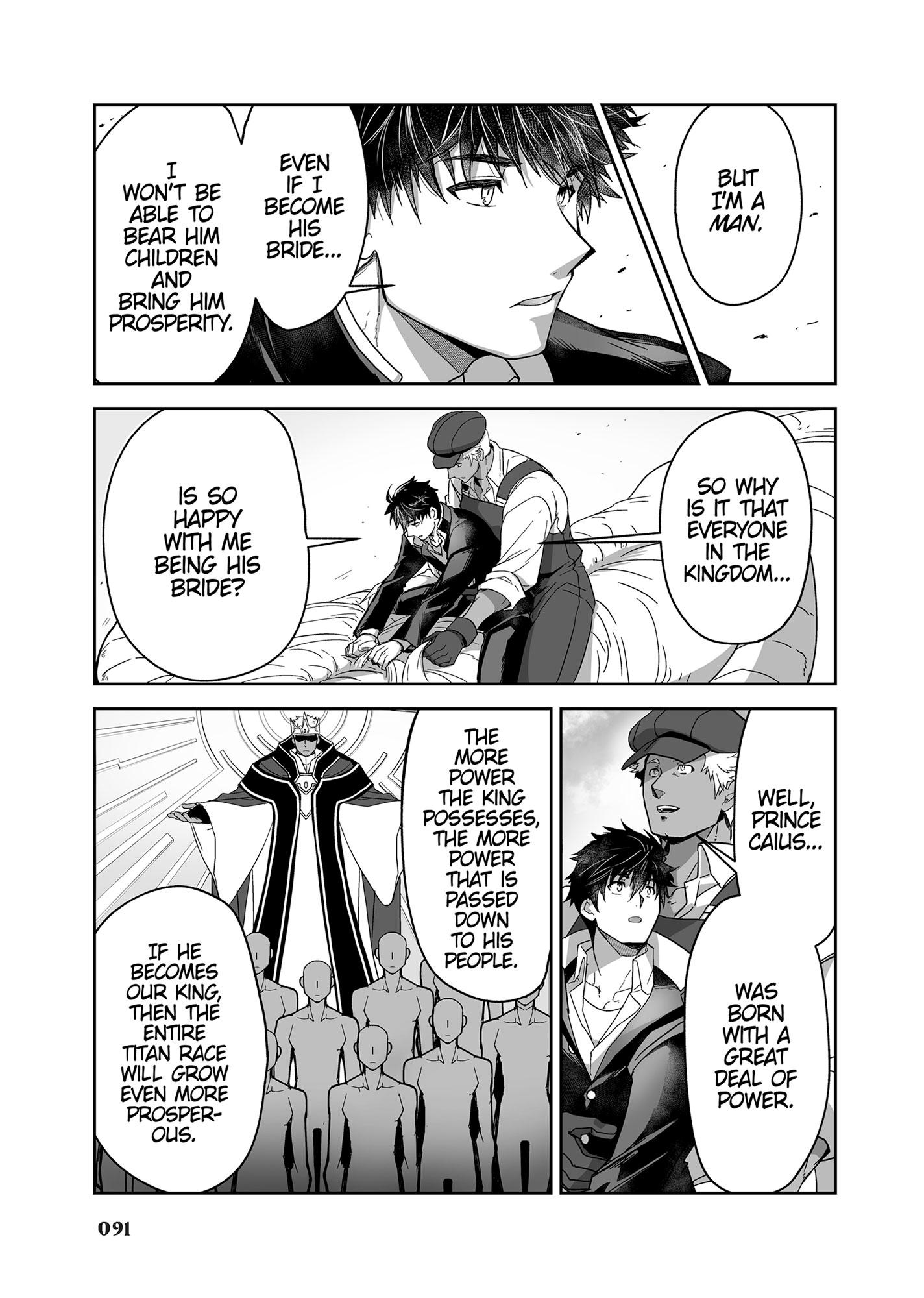 The Titan’s Bride Chapter 6.6 page 91 - 