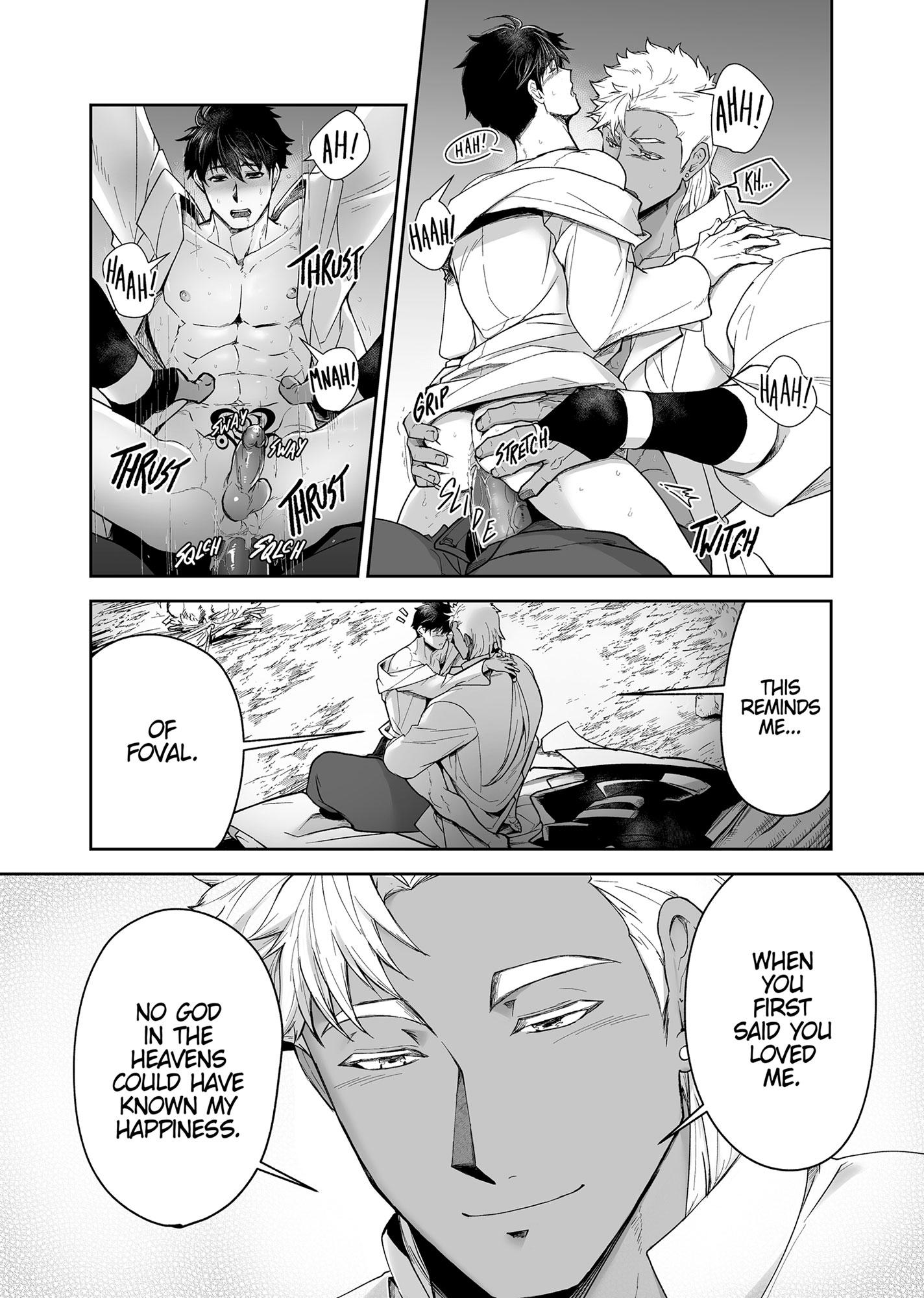 The Titan’s Bride Chapter 6.7 page 102 - 