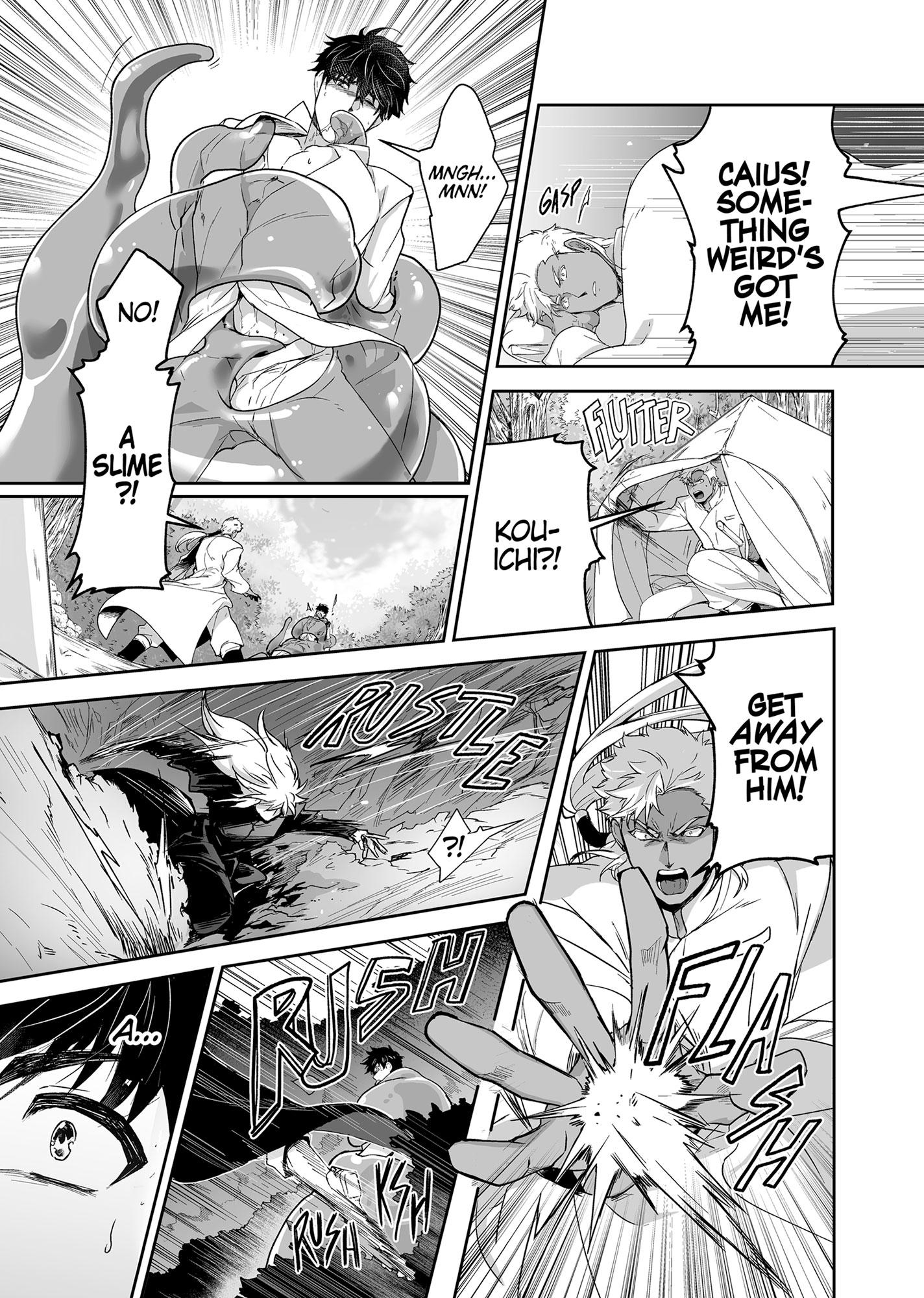 The Titan’s Bride Chapter 6.7 page 107 - 
