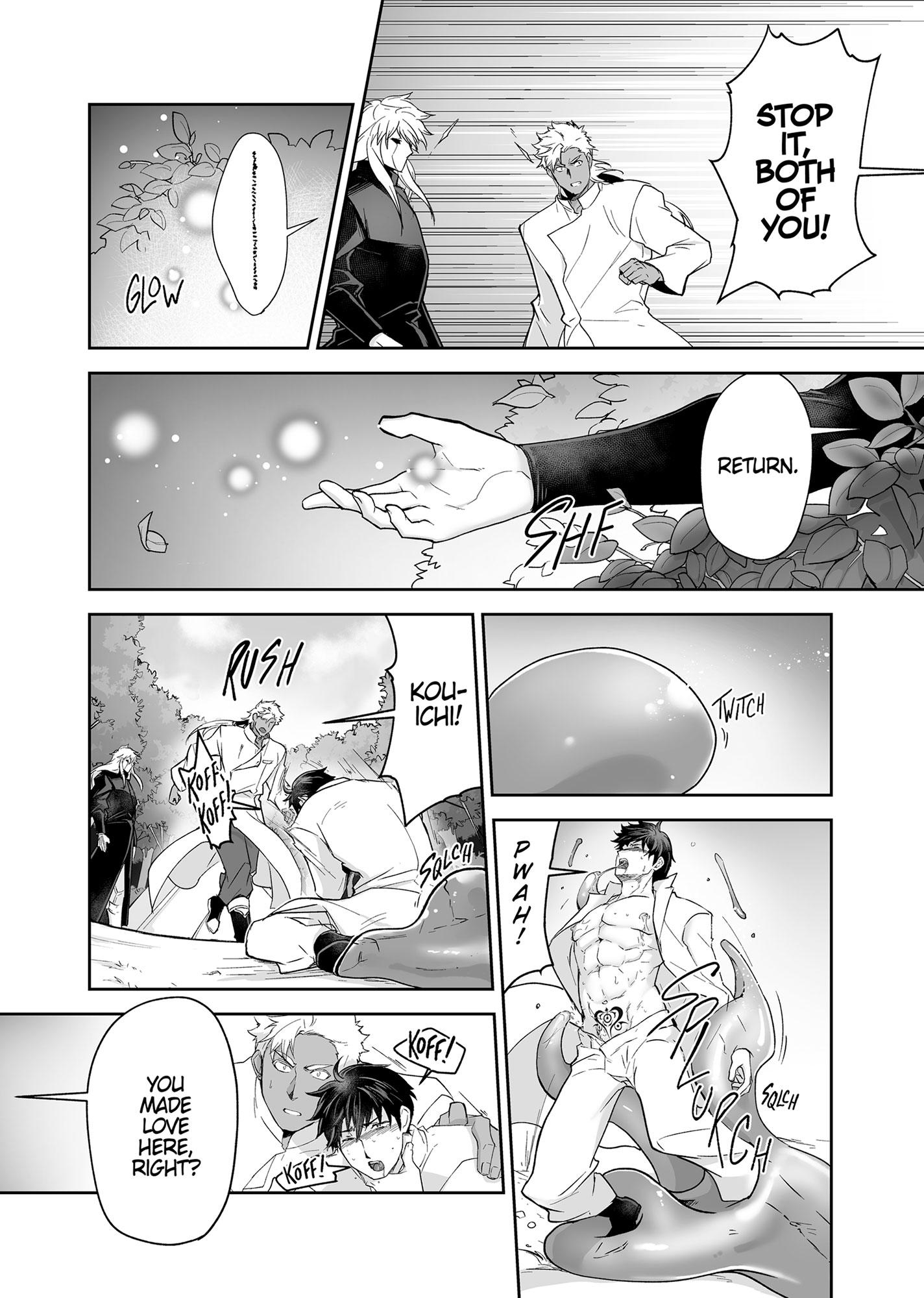 The Titan’s Bride Chapter 6.7 page 112 - 