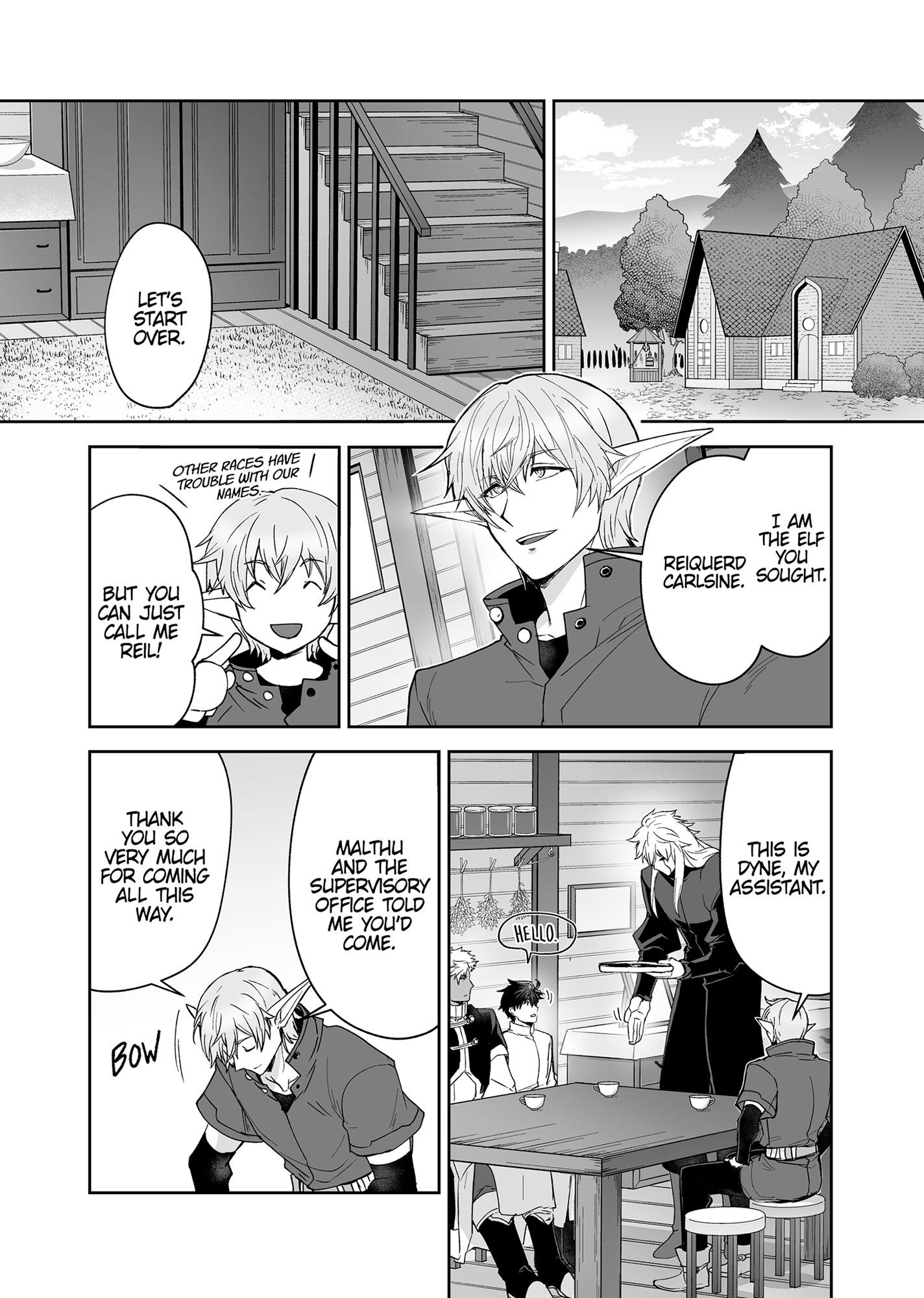 The Titan’s Bride Chapter 6.7 page 114 - 
