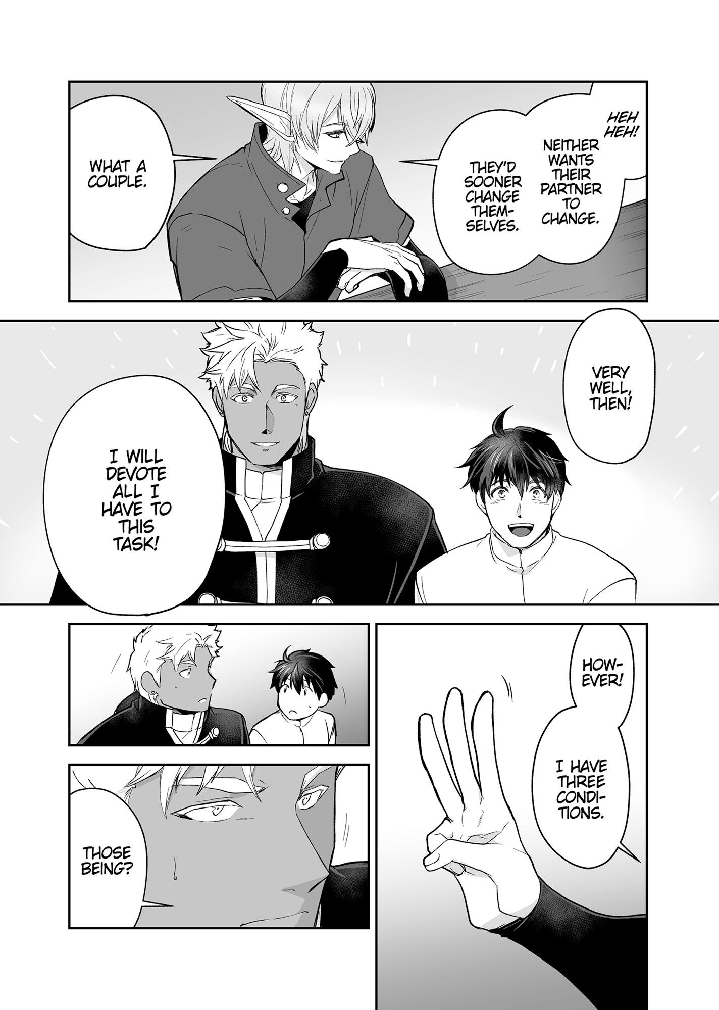 The Titan’s Bride Chapter 6.7 page 120 - 