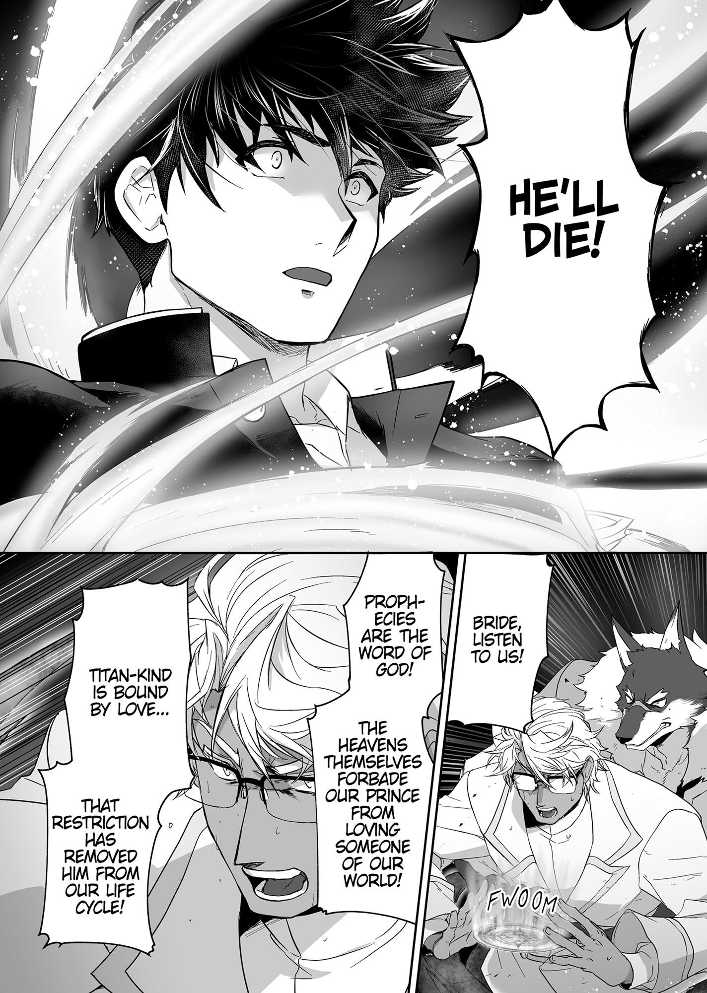 The Titan’s Bride Chapter 6.7 page 13 - 