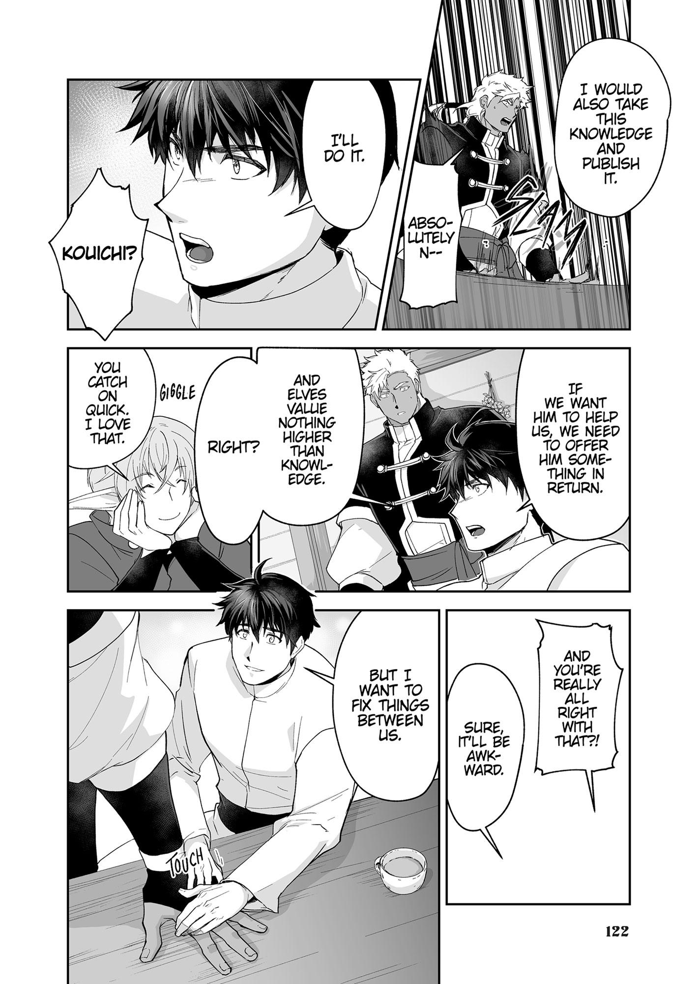 The Titan’s Bride Chapter 6.7 page 122 - 