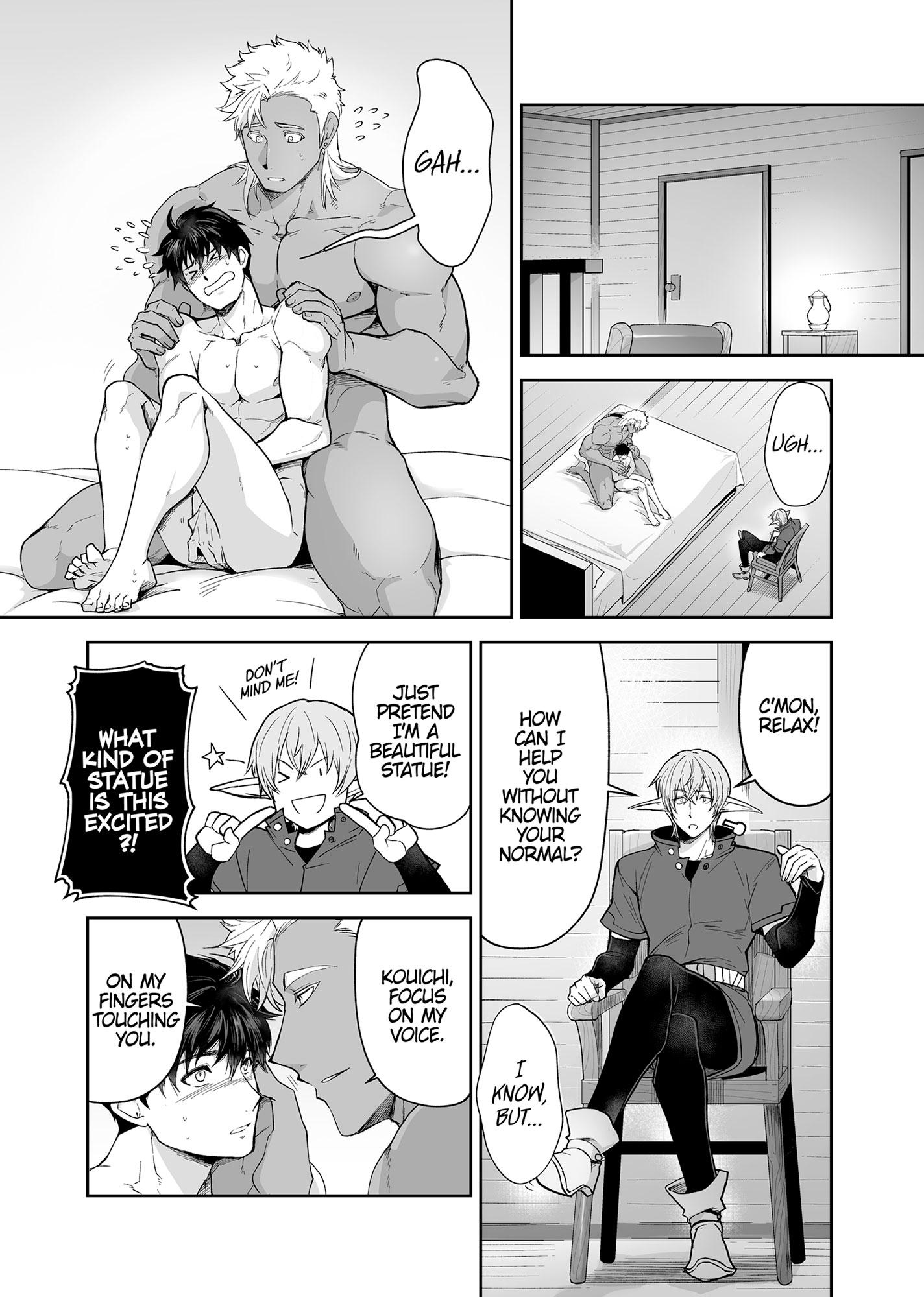 The Titan’s Bride Chapter 6.7 page 132 - 