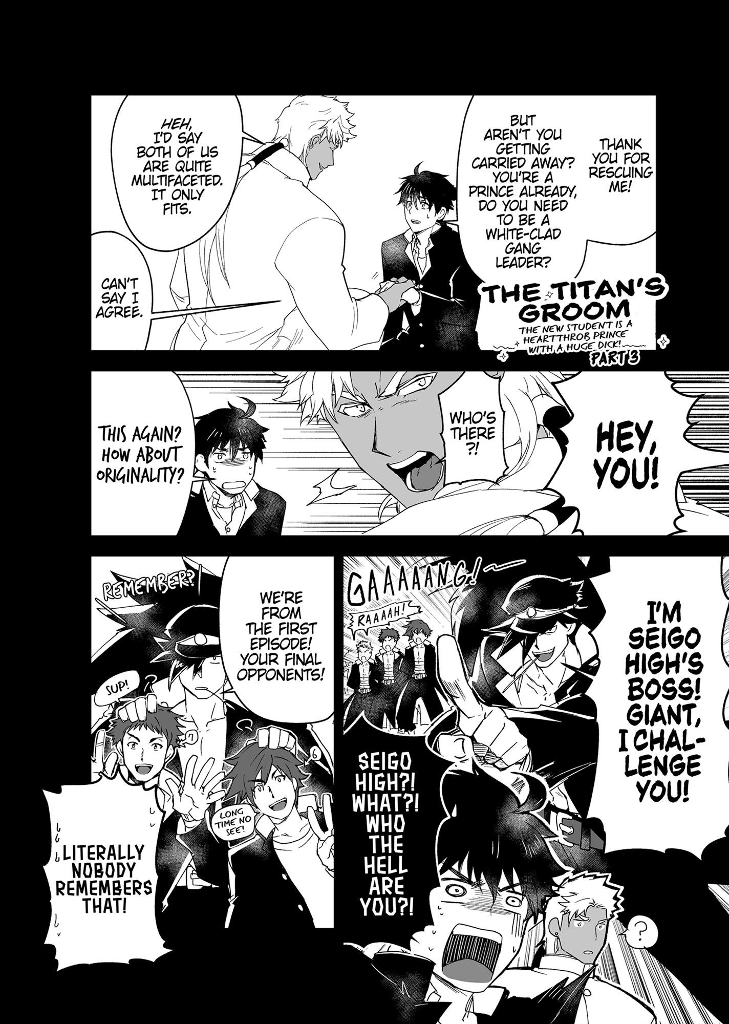 The Titan’s Bride Chapter 6.7 page 146 - 