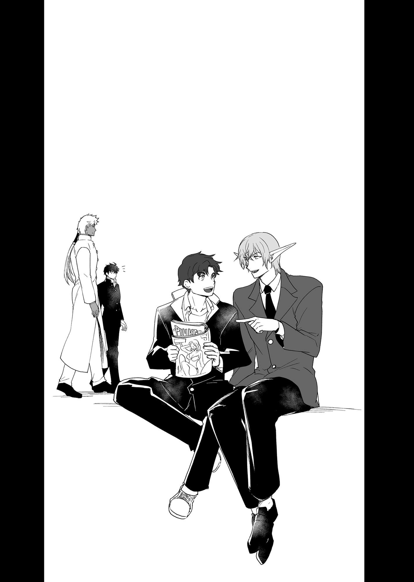 The Titan’s Bride Chapter 6.7 page 147 - 