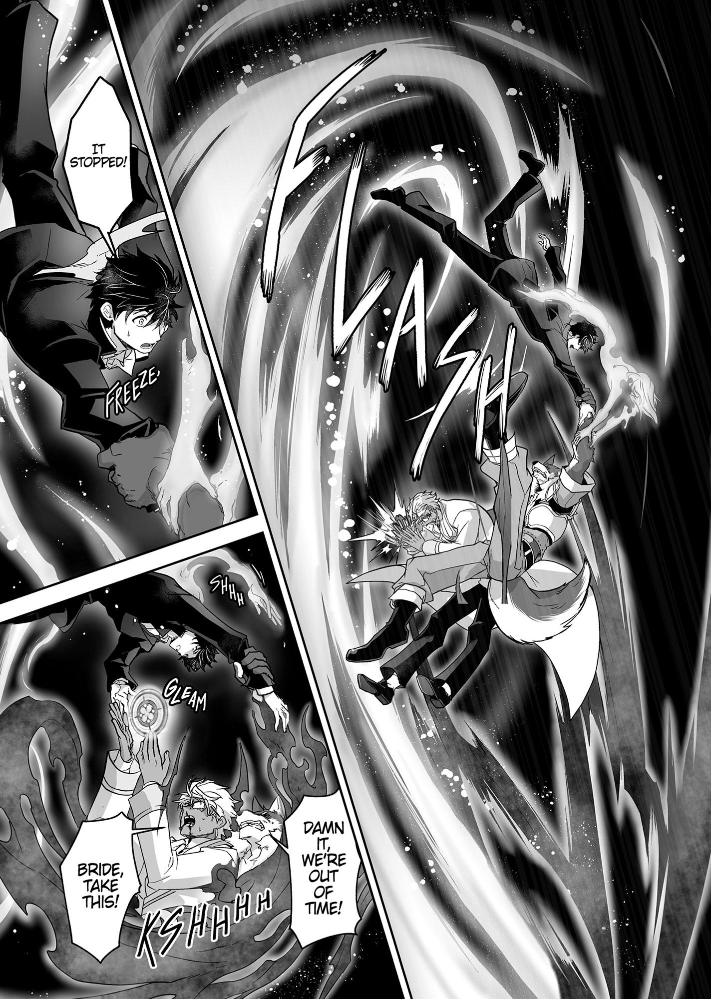 The Titan’s Bride Chapter 6.7 page 21 - 
