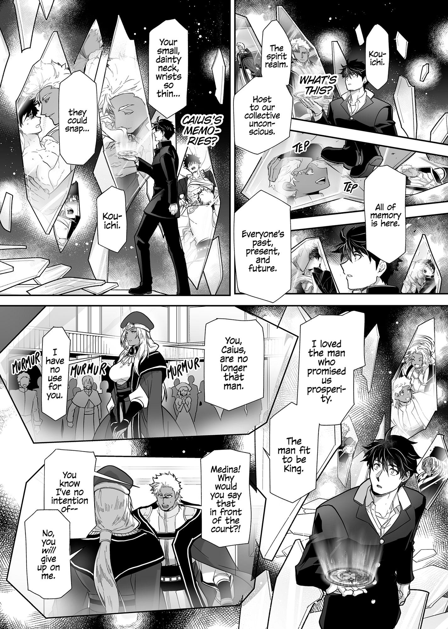 The Titan’s Bride Chapter 6.7 page 24 - 
