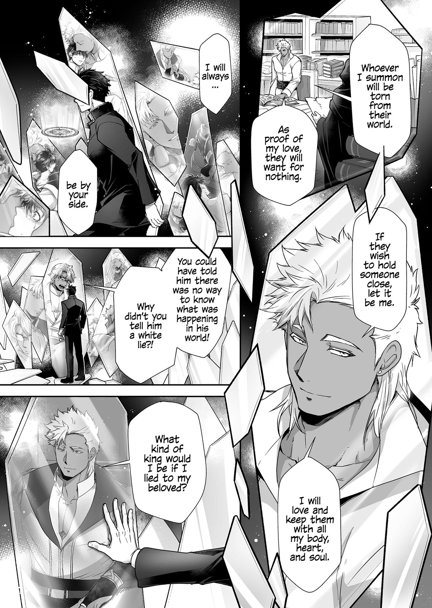 The Titan’s Bride Chapter 6.7 page 27 - 