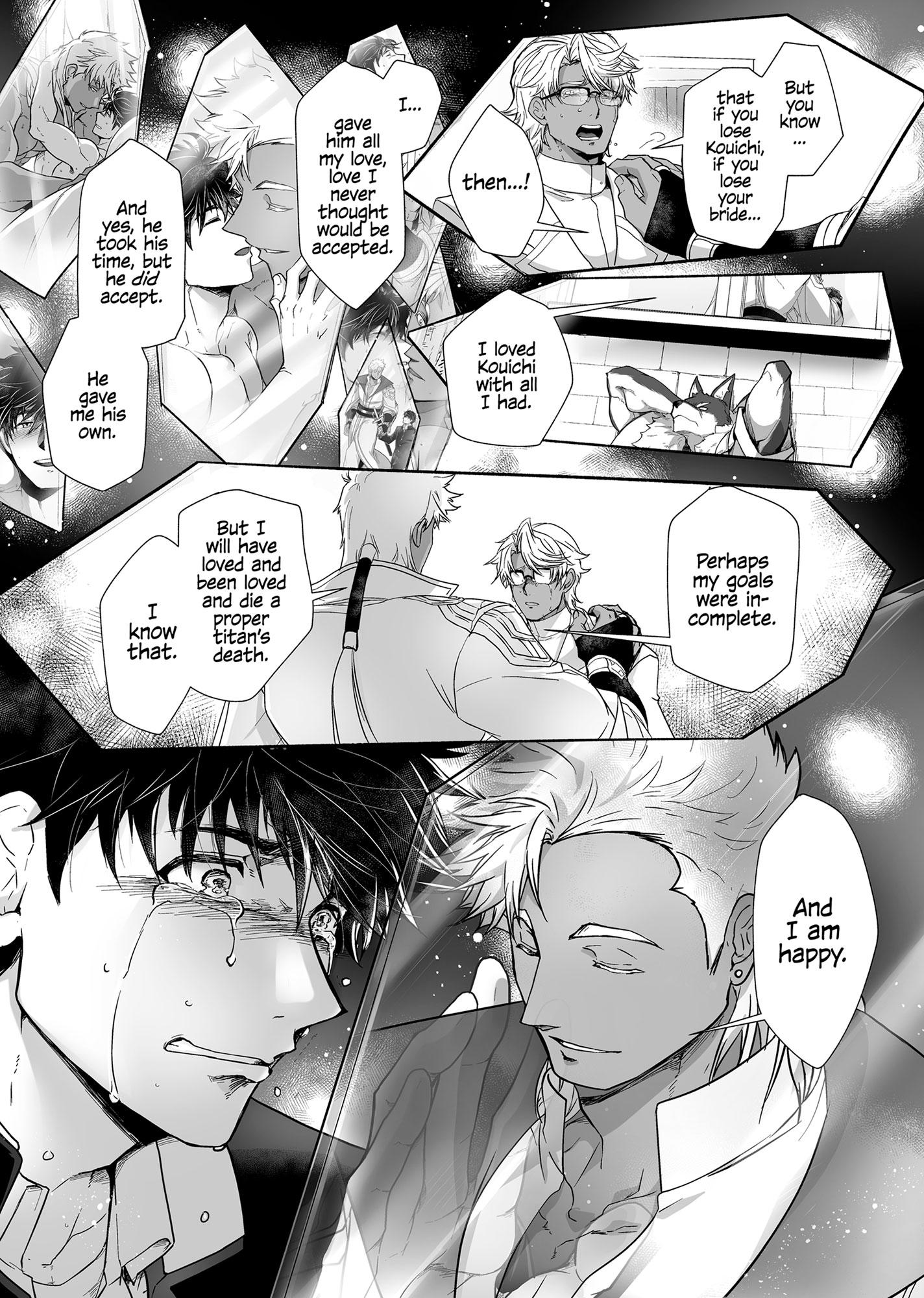 The Titan’s Bride Chapter 6.7 page 28 - 