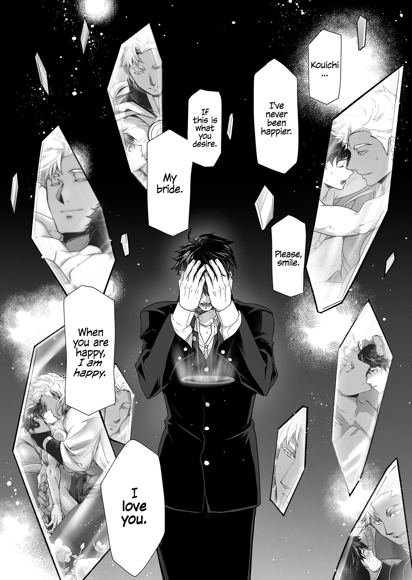 The Titan’s Bride Chapter 6.7 page 29 - 
