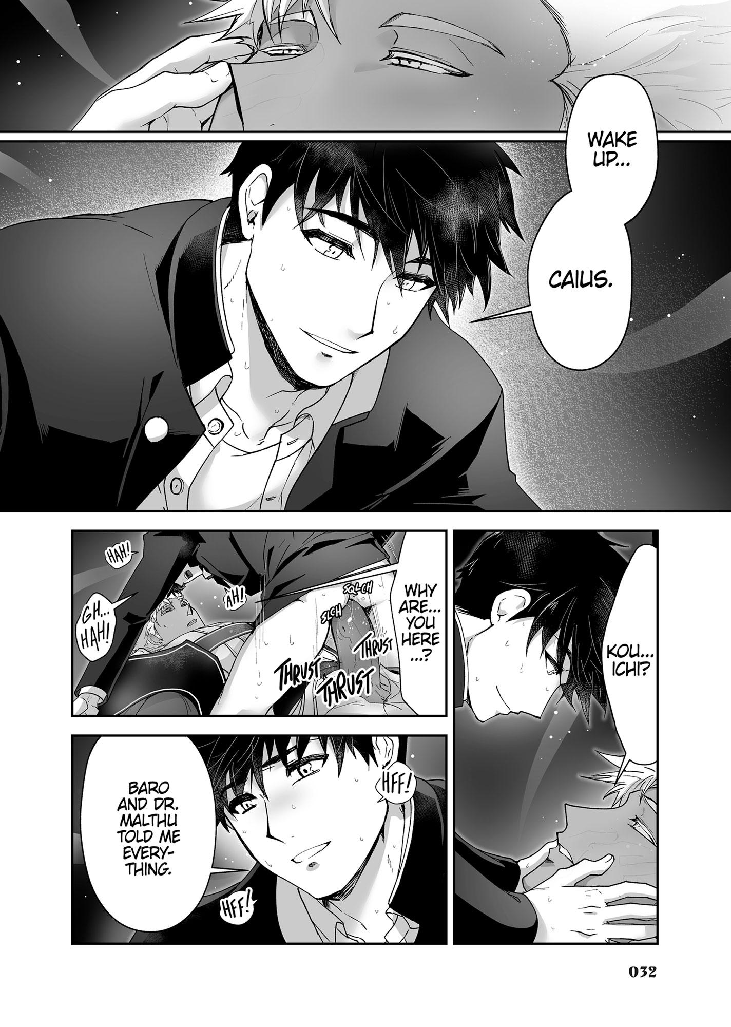 The Titan’s Bride Chapter 6.7 page 33 - 