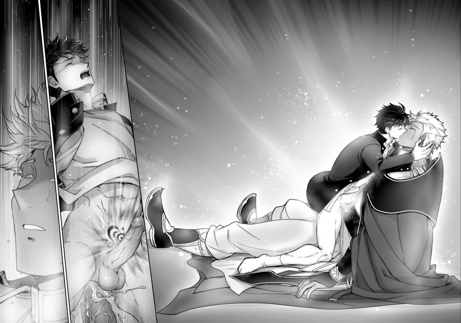 The Titan’s Bride Chapter 6.7 page 41 - 