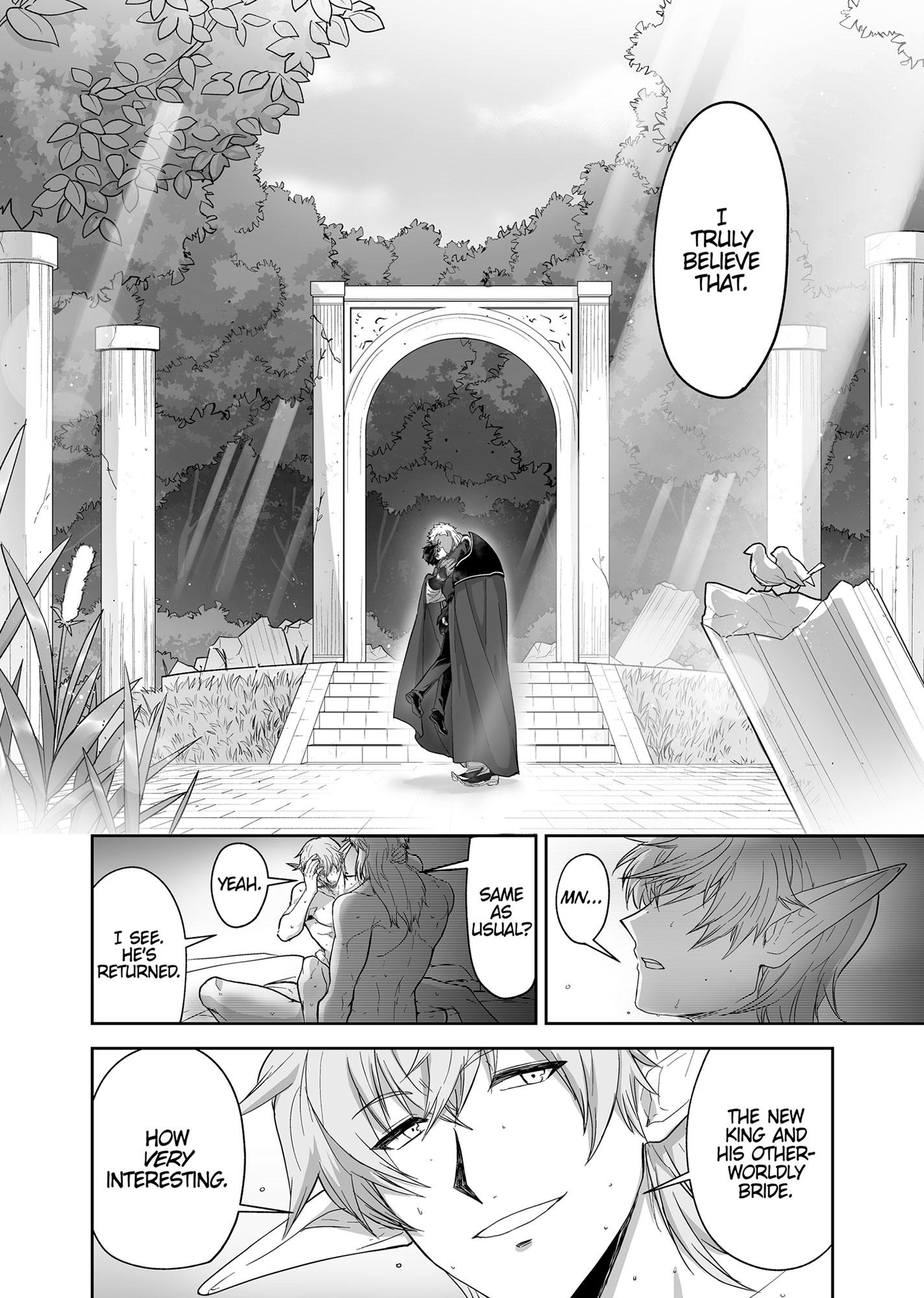 The Titan’s Bride Chapter 6.7 page 56 - 